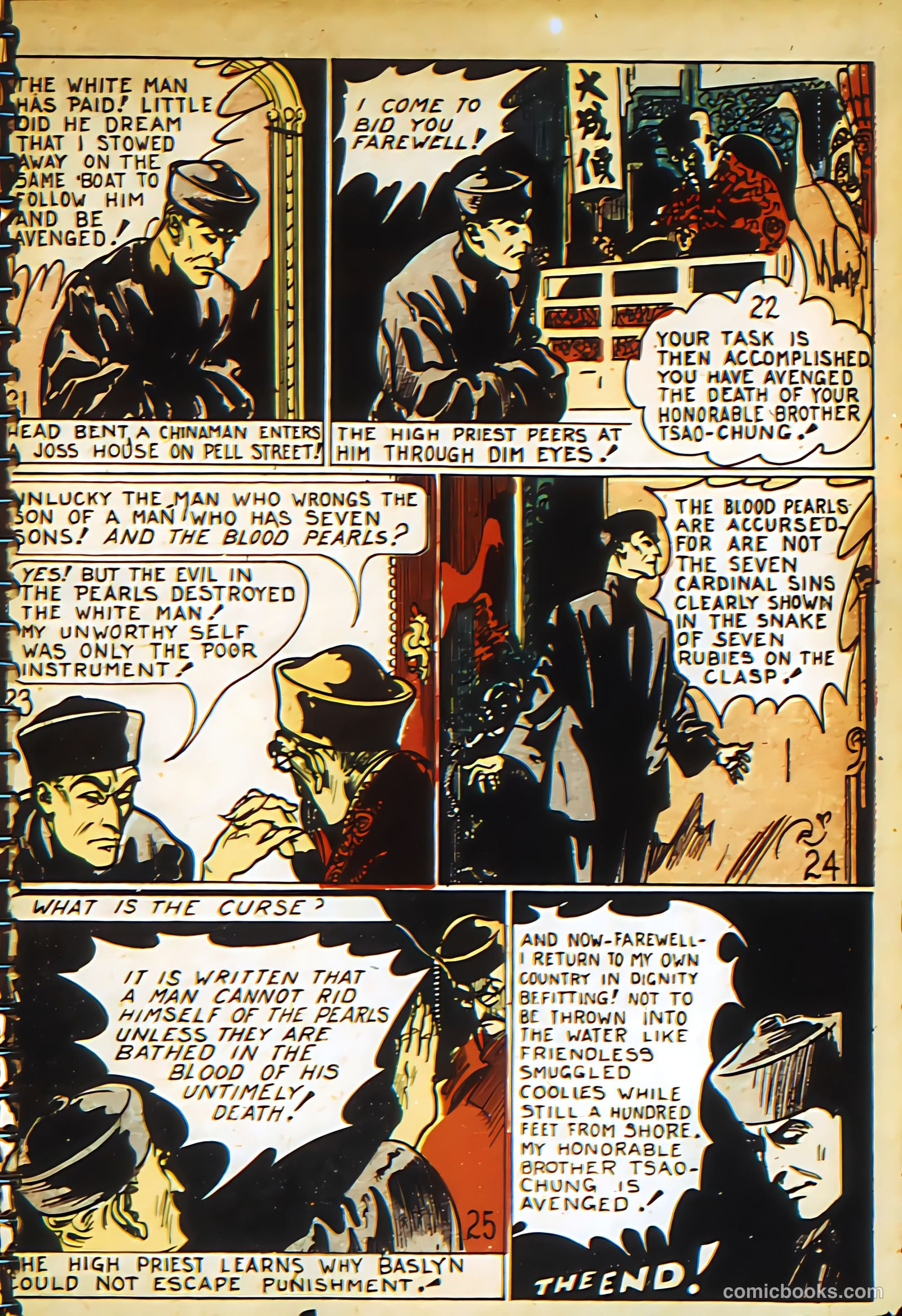 New Adventure Comics #13 (1937) — page 19 of 68