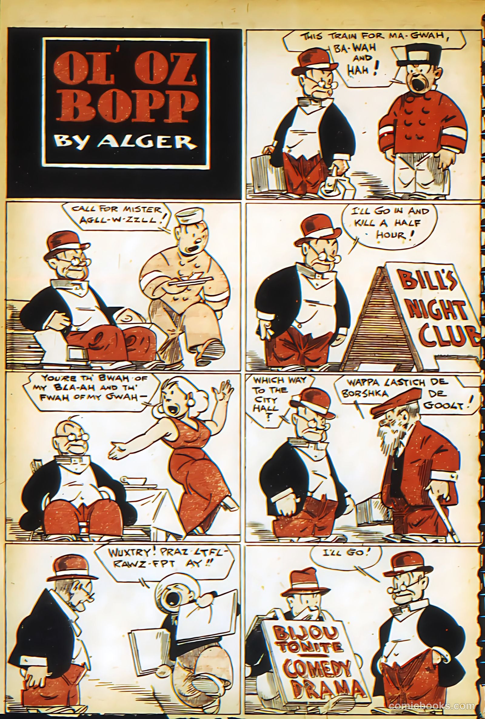 New Adventure Comics #13 (1937) — page 22 of 68
