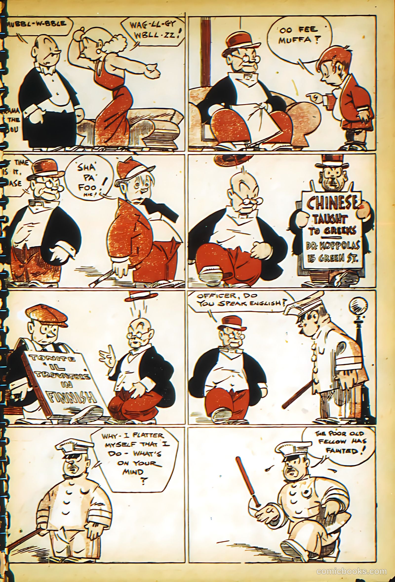 New Adventure Comics #13 (1937) — page 23 of 68