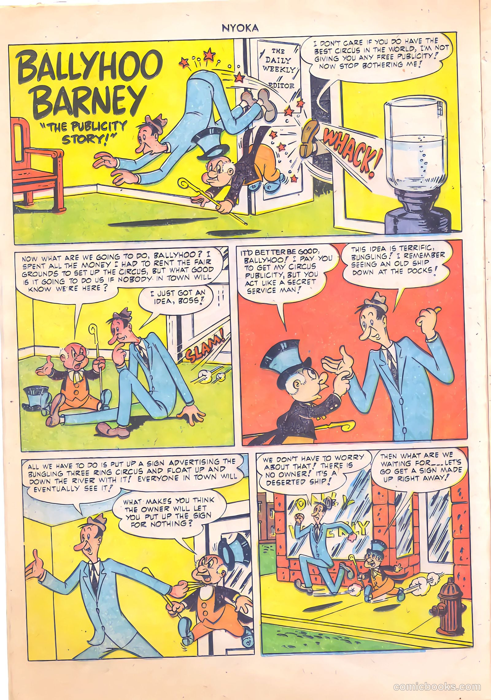 Nyoka the Jungle Girl #60 (1951) — page 12 of 36