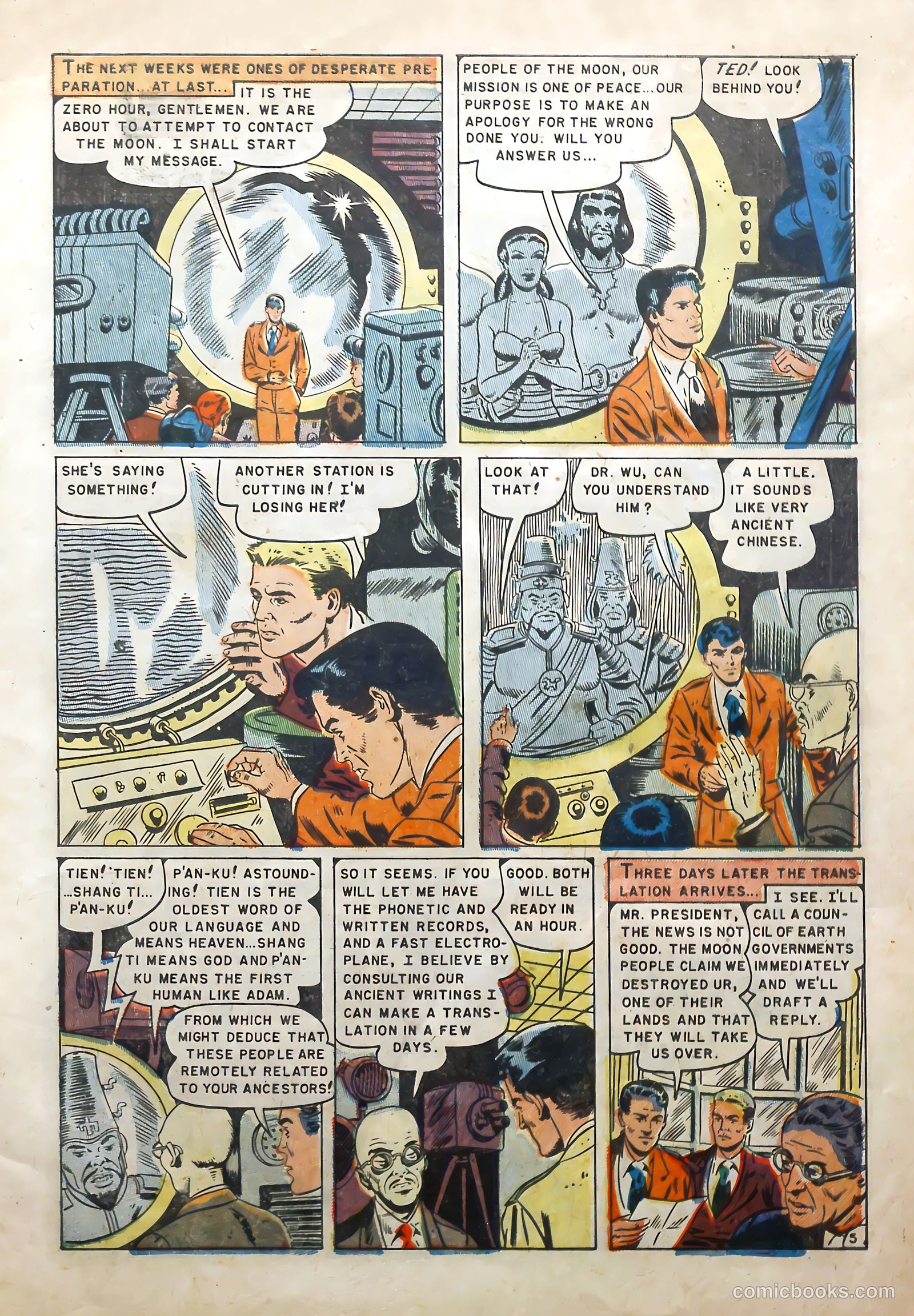 Rocket to the Moon #1 (1951) — page 7 of 36
