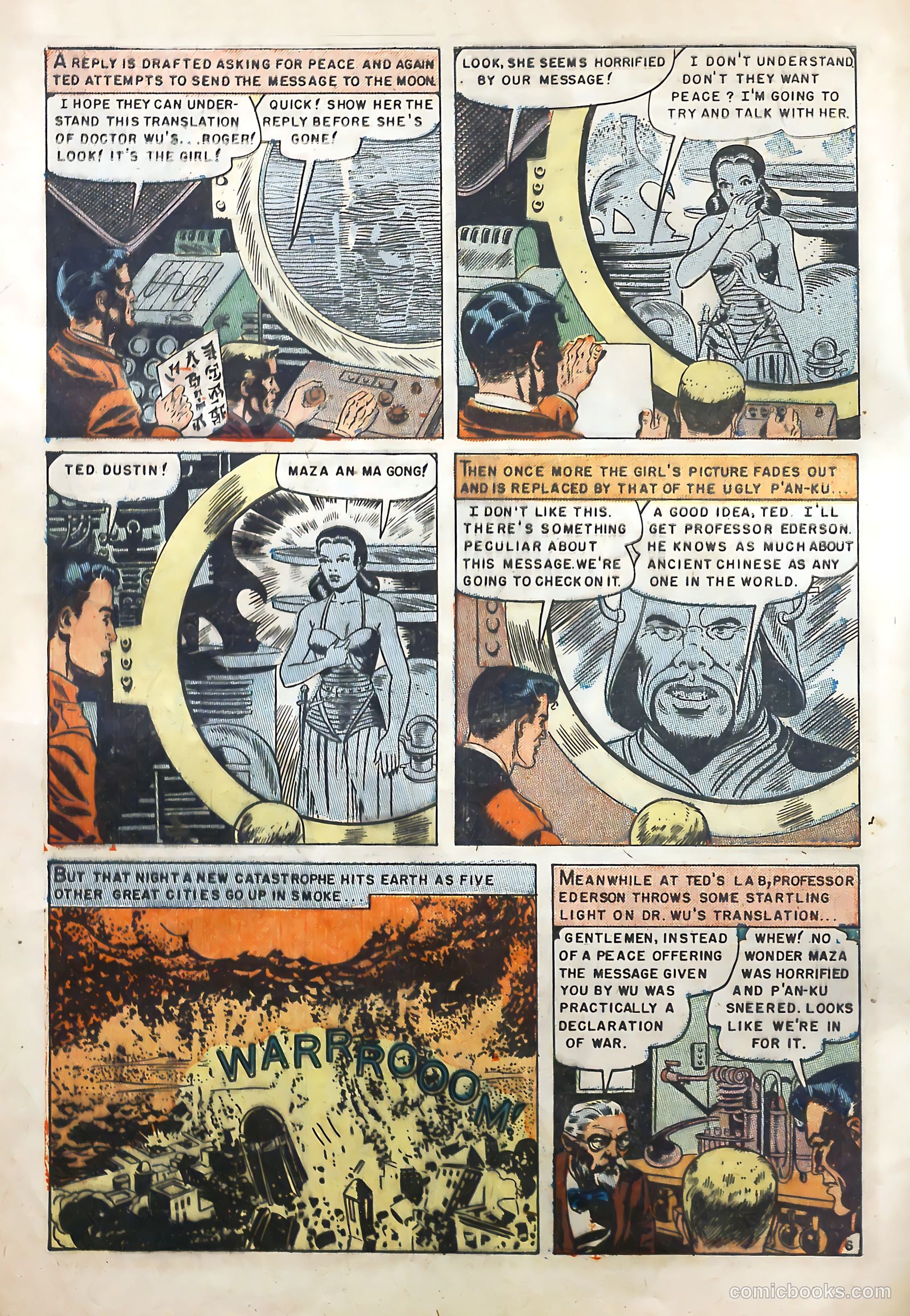 Rocket to the Moon #1 (1951) — page 8 of 36