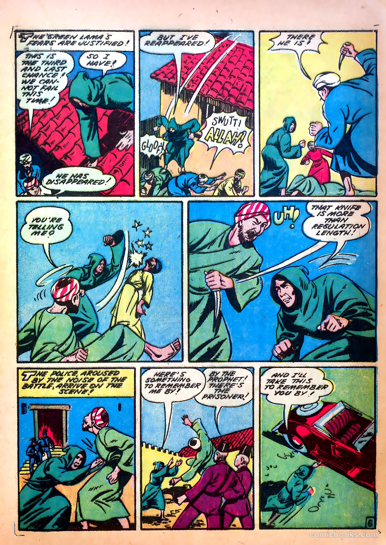 Prize Comics #32 (1940) — page 47 of 68