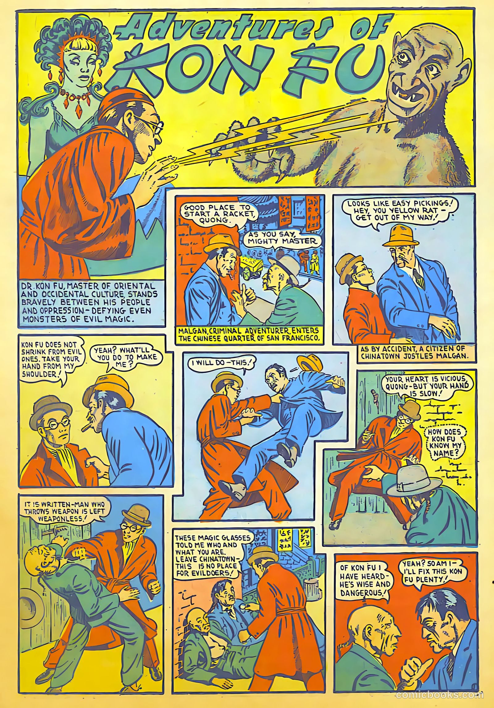 Doc Savage Comics #? (1940) — page 58 of 68