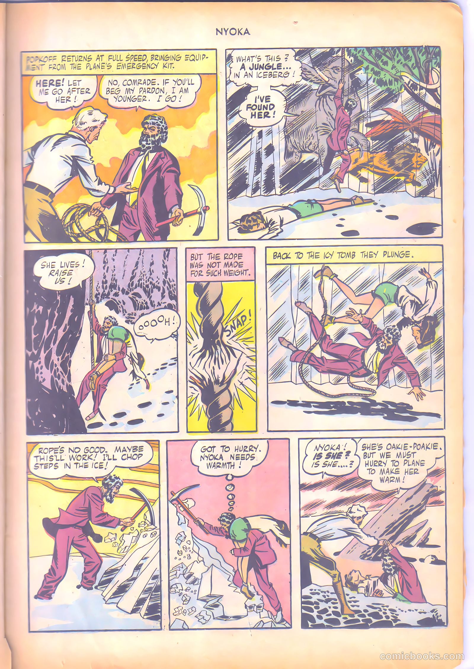 Nyoka the Jungle Girl #7 (1947) — page 17 of 52