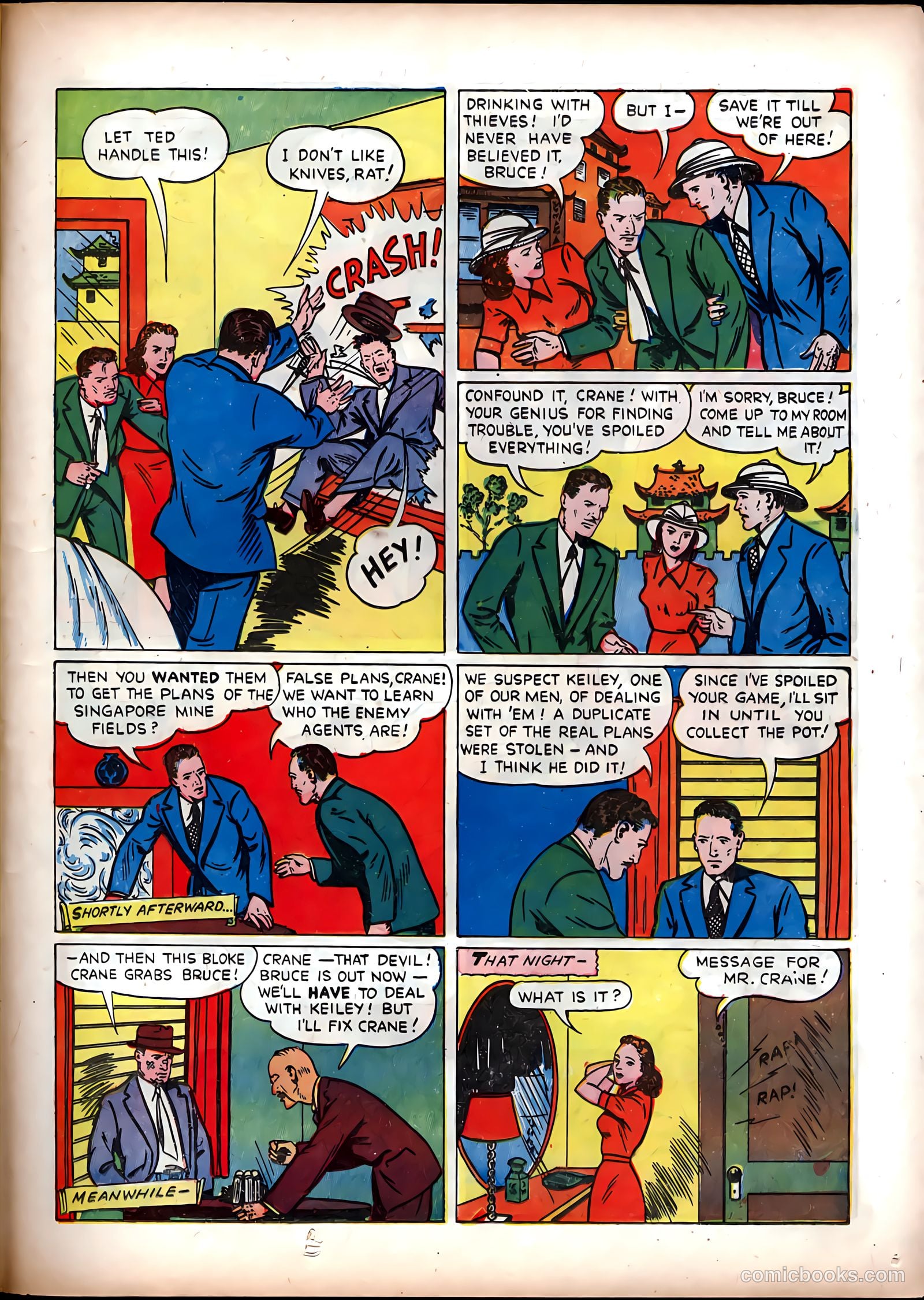 Exciting Comics #18 (1942) — page 45 of 68