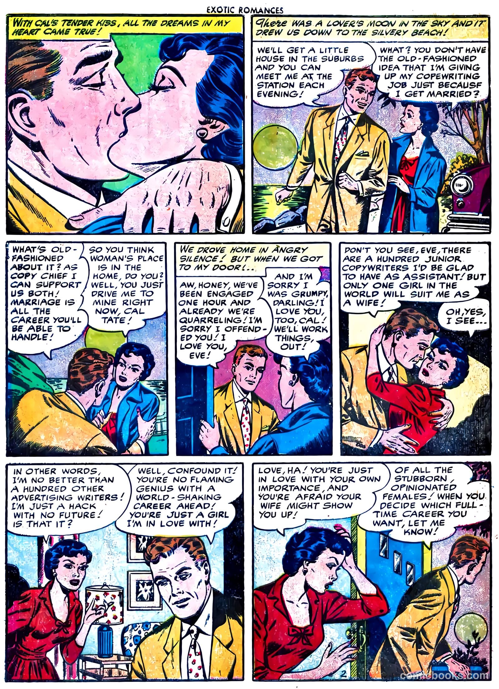 Exotic Romances #1 (1955) — page 27 of 33