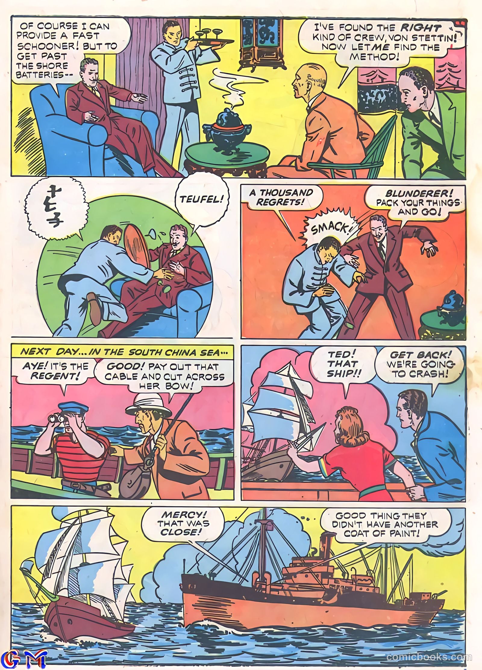 Exciting Comics #16 (1941) — page 53 of 68
