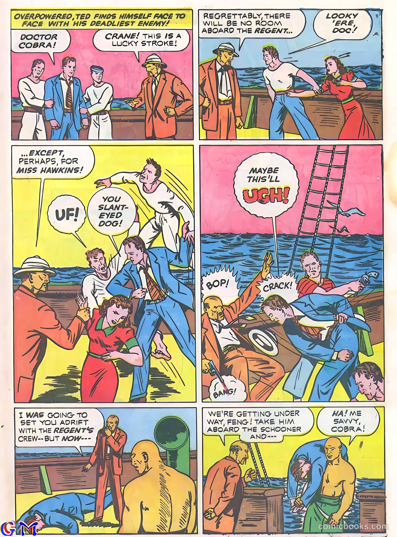 Exciting Comics #16 (1941) — page 55 of 68