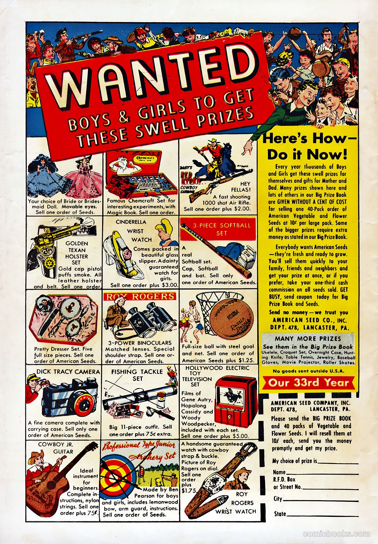 Paul Terry's Comics #85 (1951) — page 36 of 36