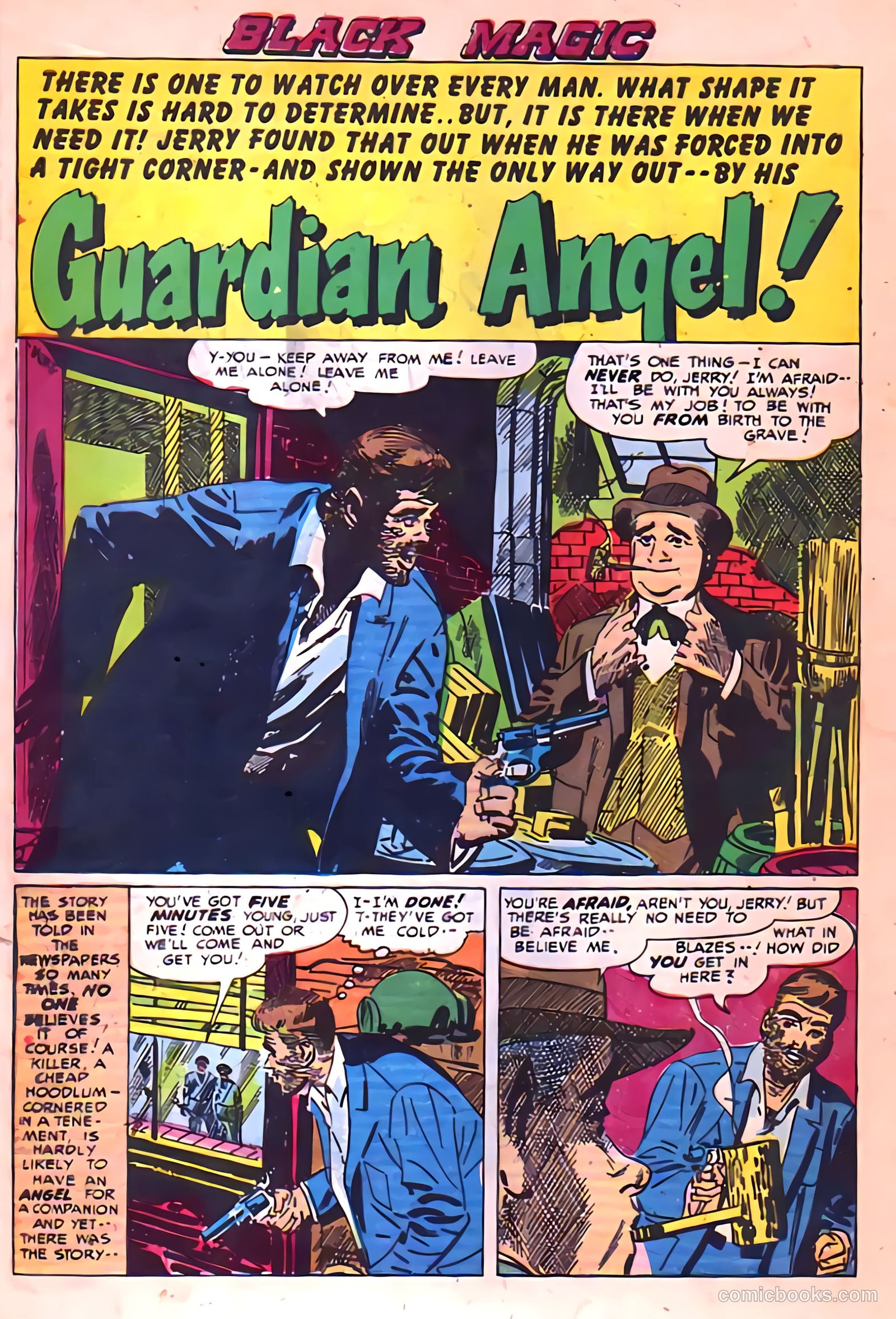 Black Magic #17 (1952) — page 12 of 44