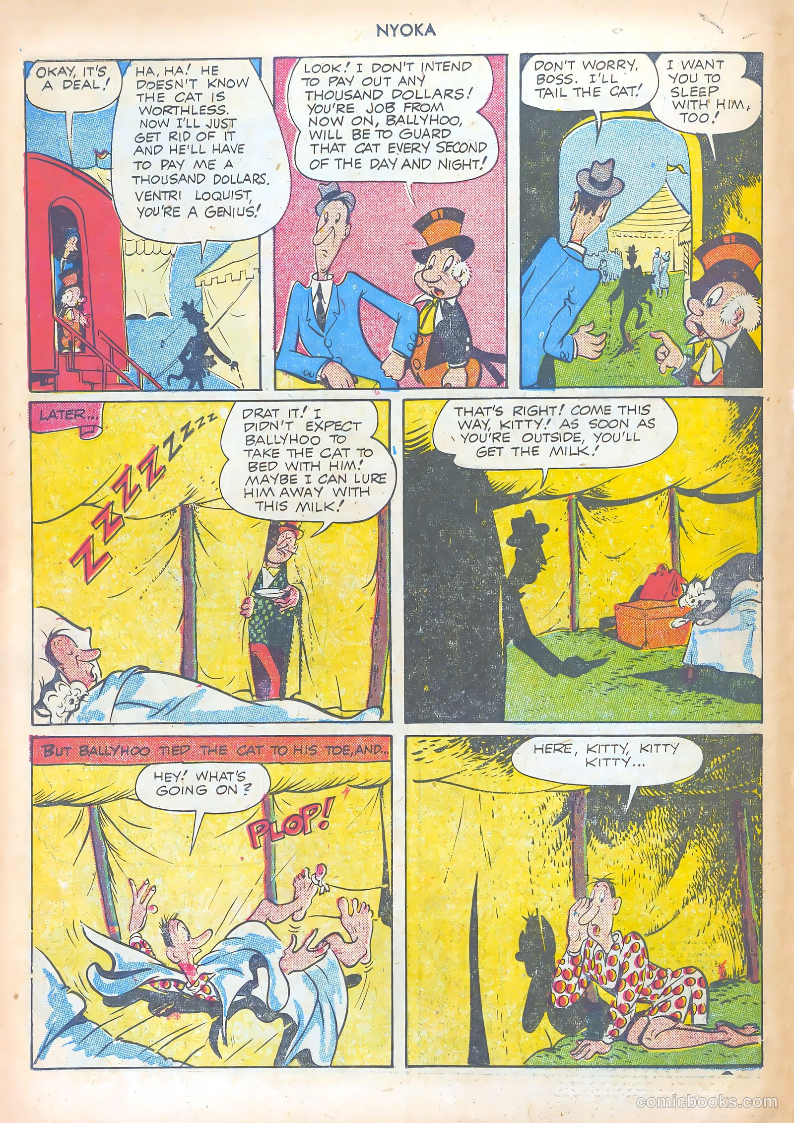 Nyoka the Jungle Girl #47 (1950) — page 23 of 62