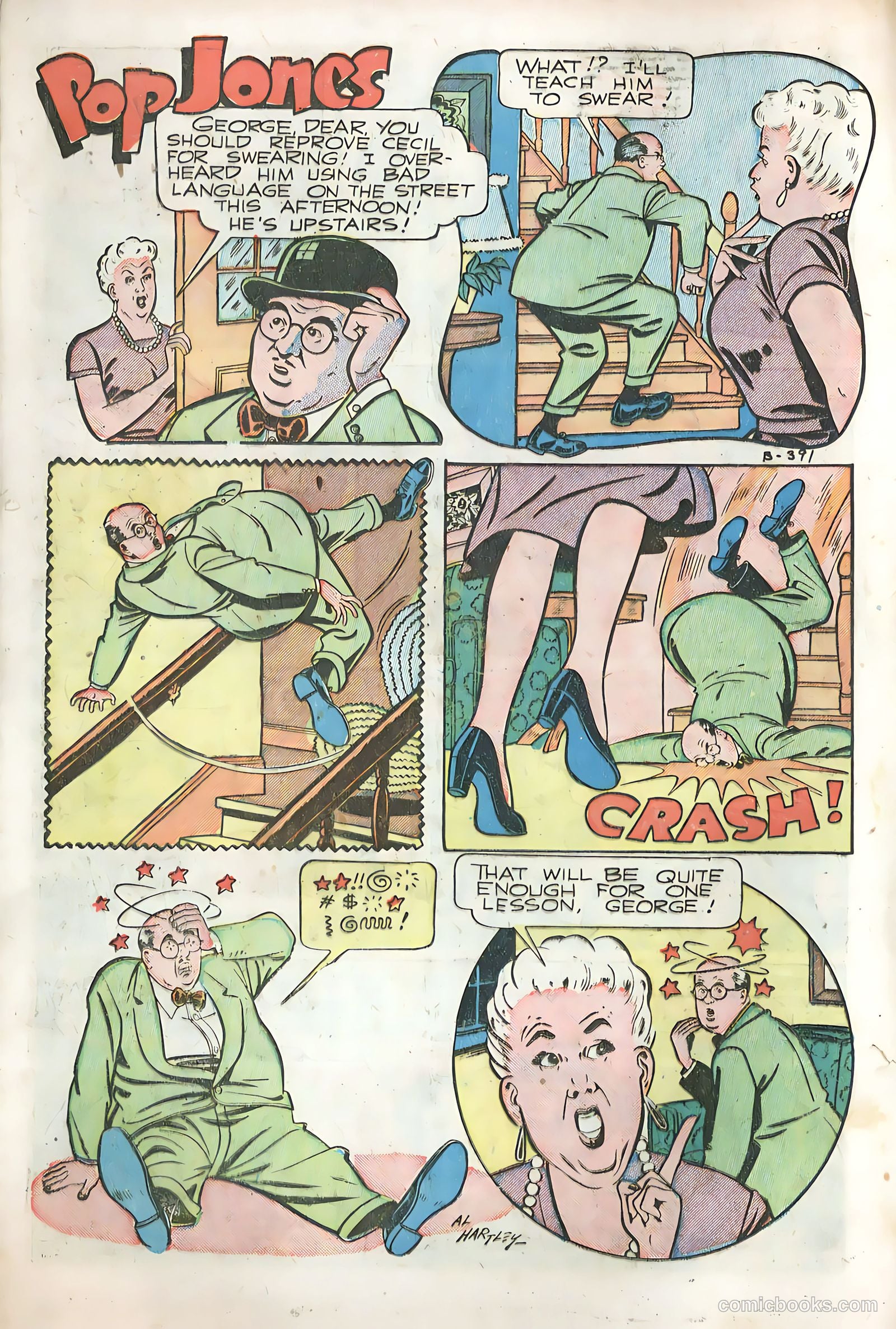 Exciting Comics #68 (1949) — page 12 of 36