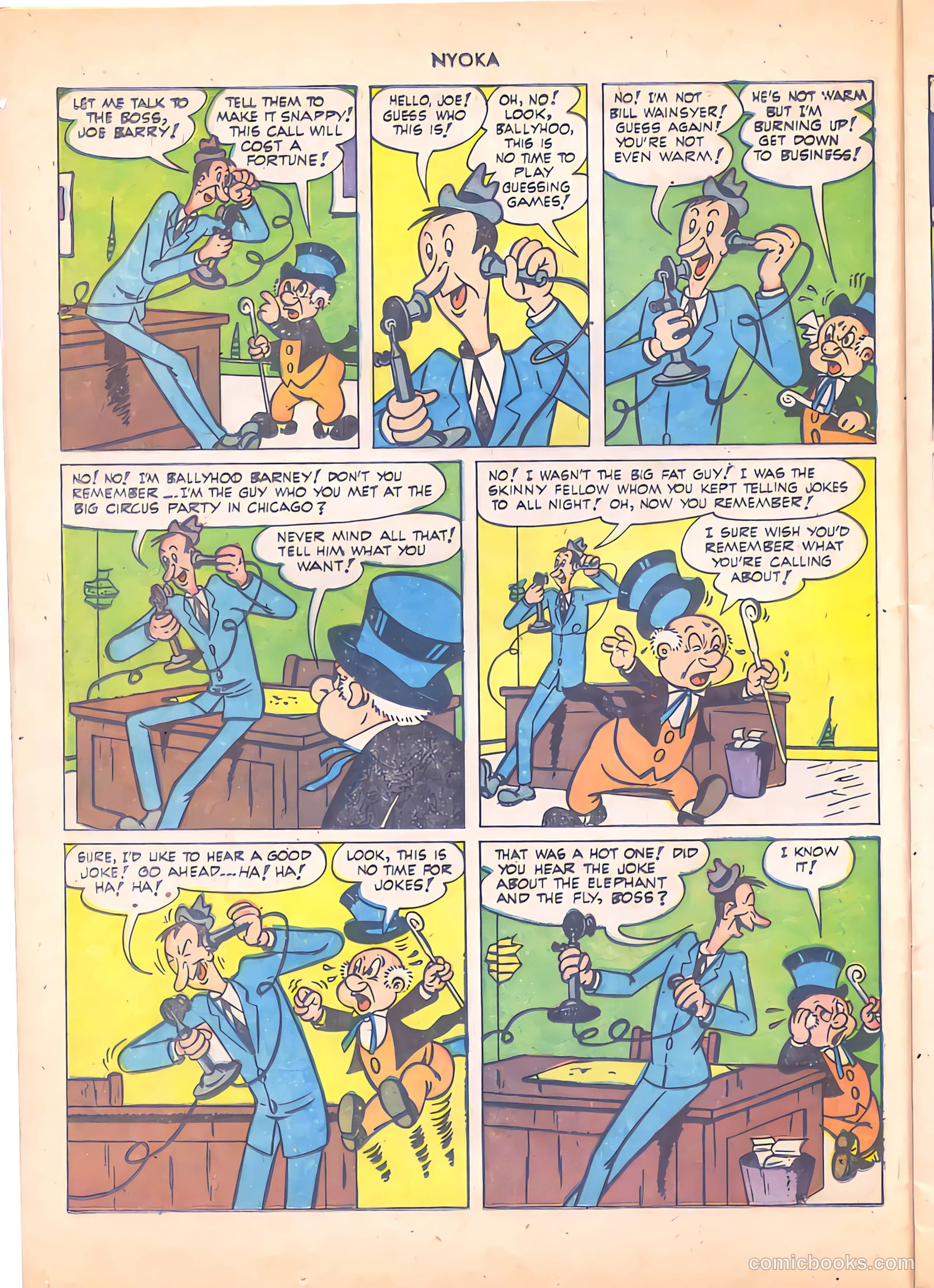 Nyoka the Jungle Girl #62 (1951) — page 12 of 36