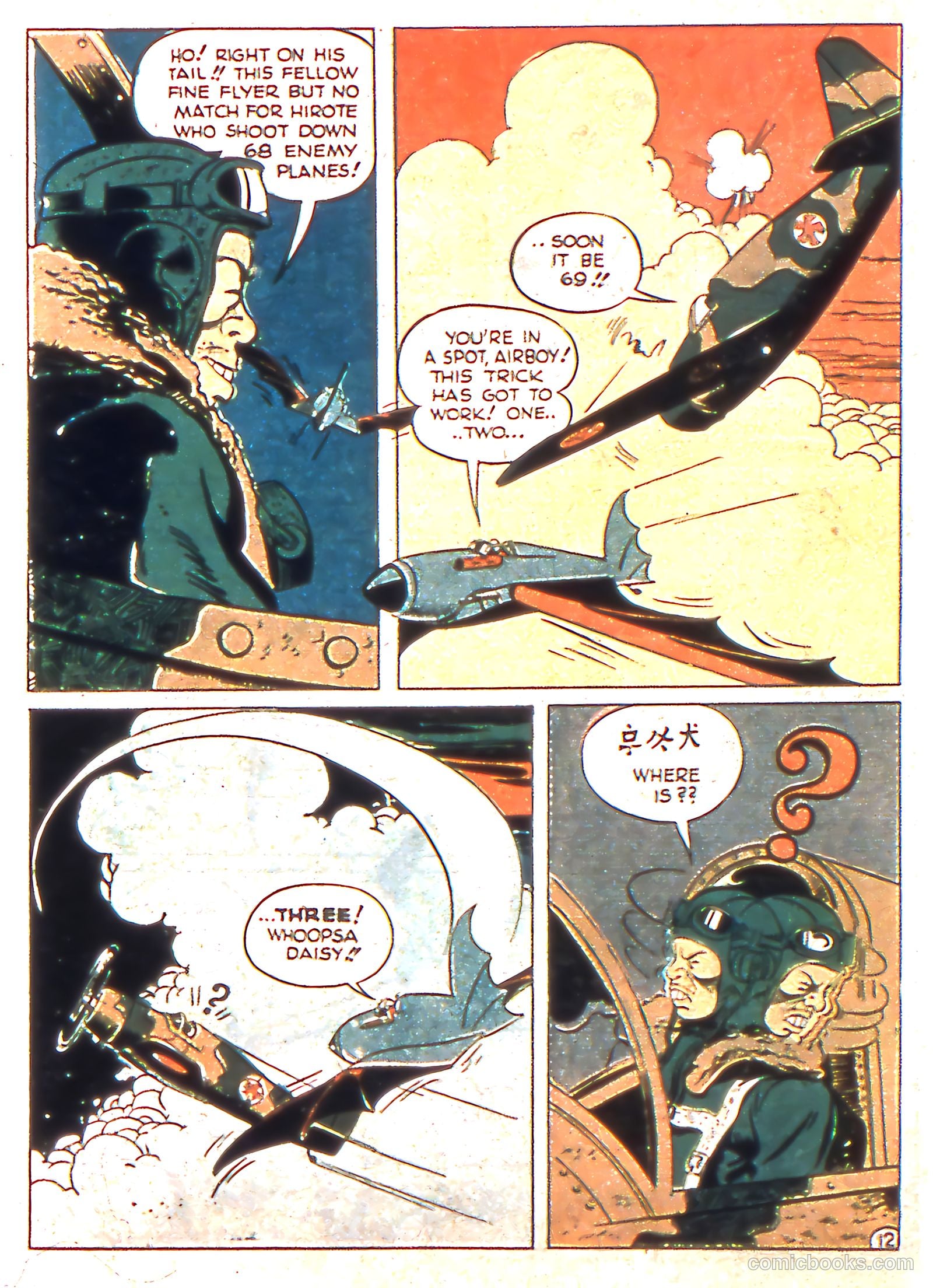 Air Fighters Comics #2 (1942) — page 14 of 68