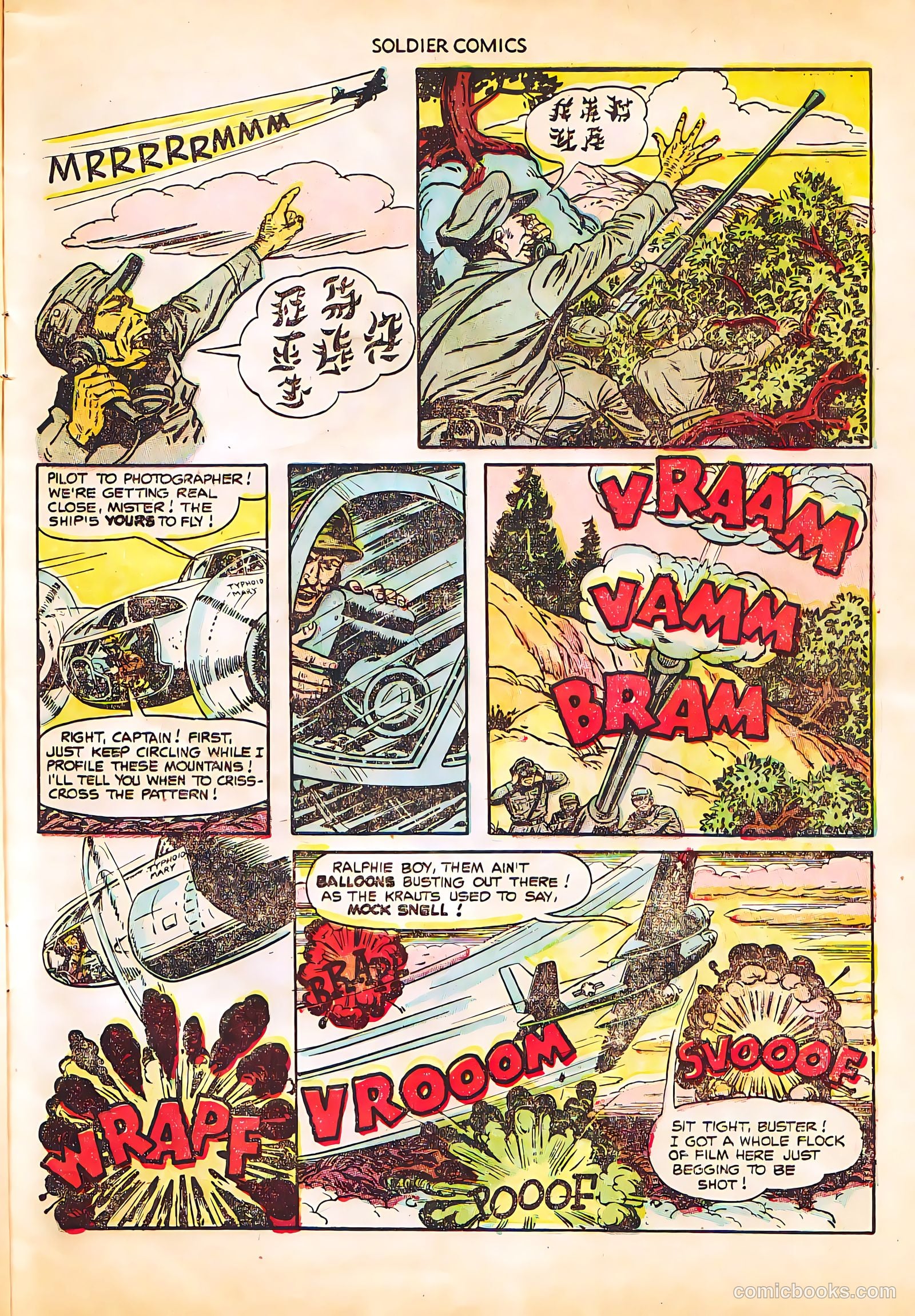 Soldier Comics #11 (1953) — page 7 of 36
