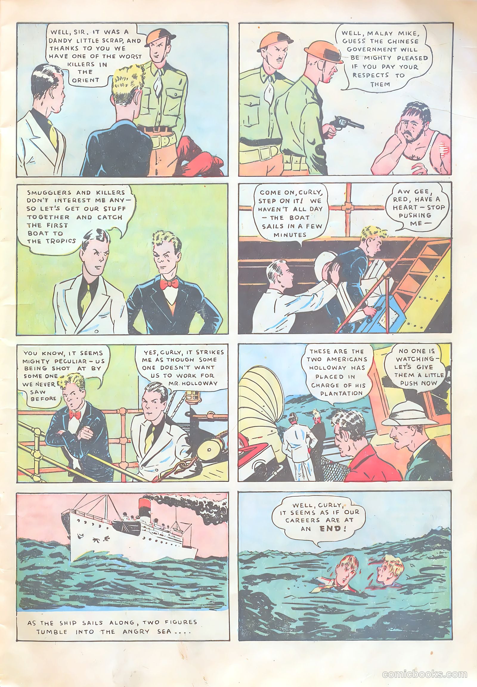 New Adventure Comics #14 (1950) — page 17 of 68