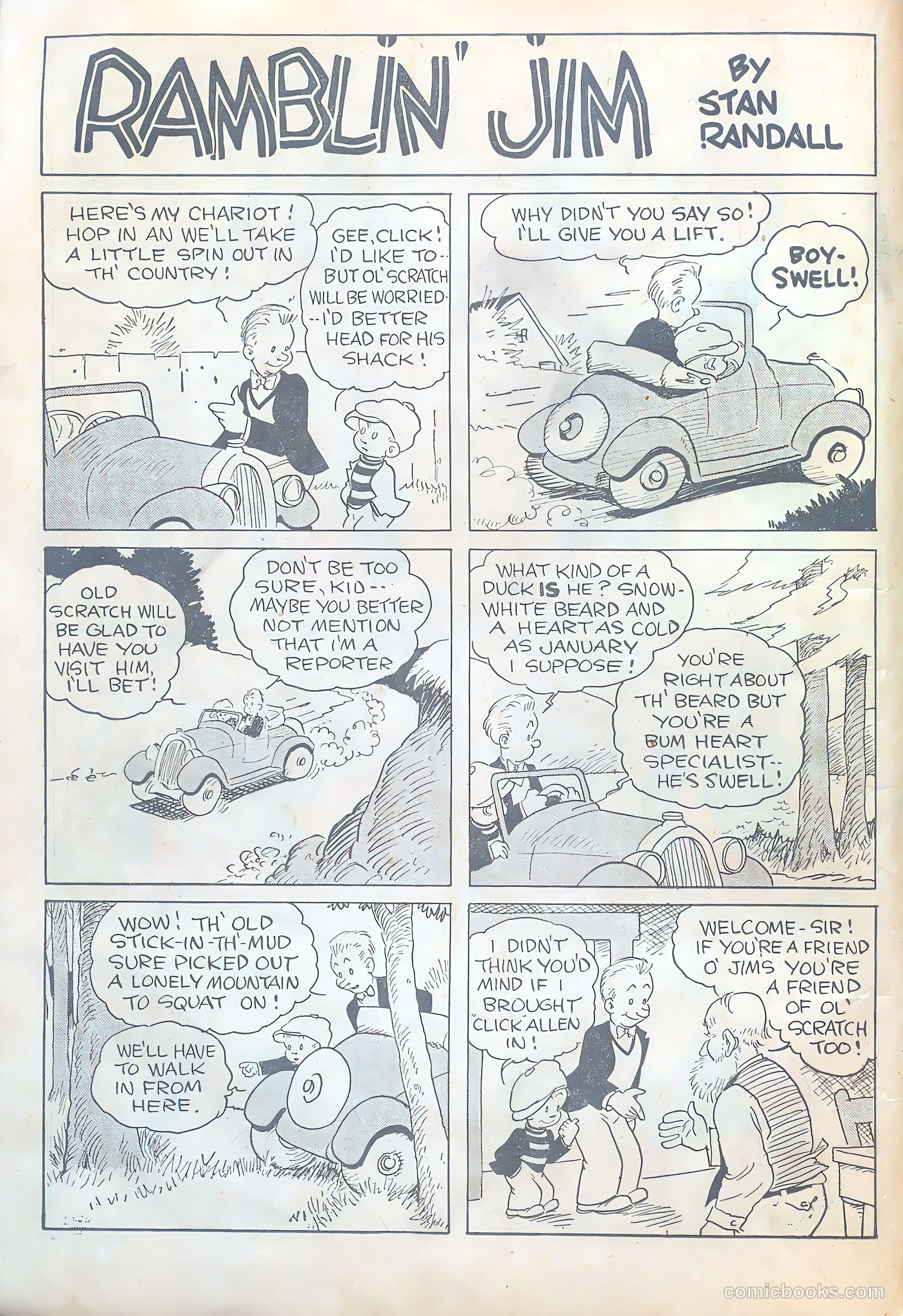 New Adventure Comics #14 (1950) — page 24 of 68