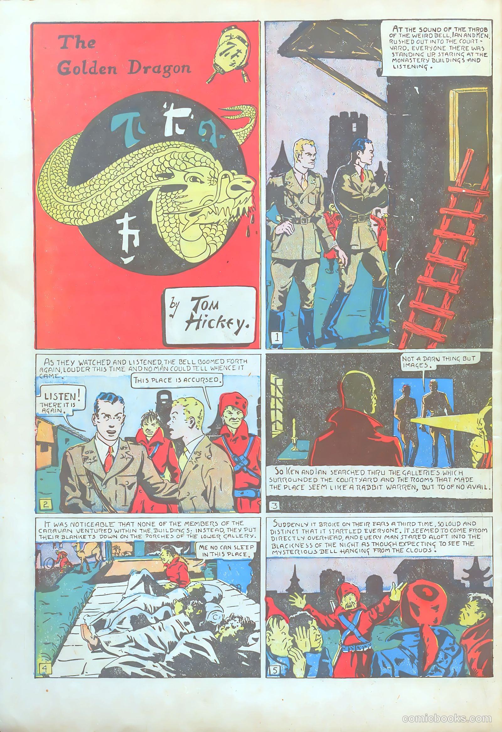 New Adventure Comics #14 (1950) — page 42 of 68