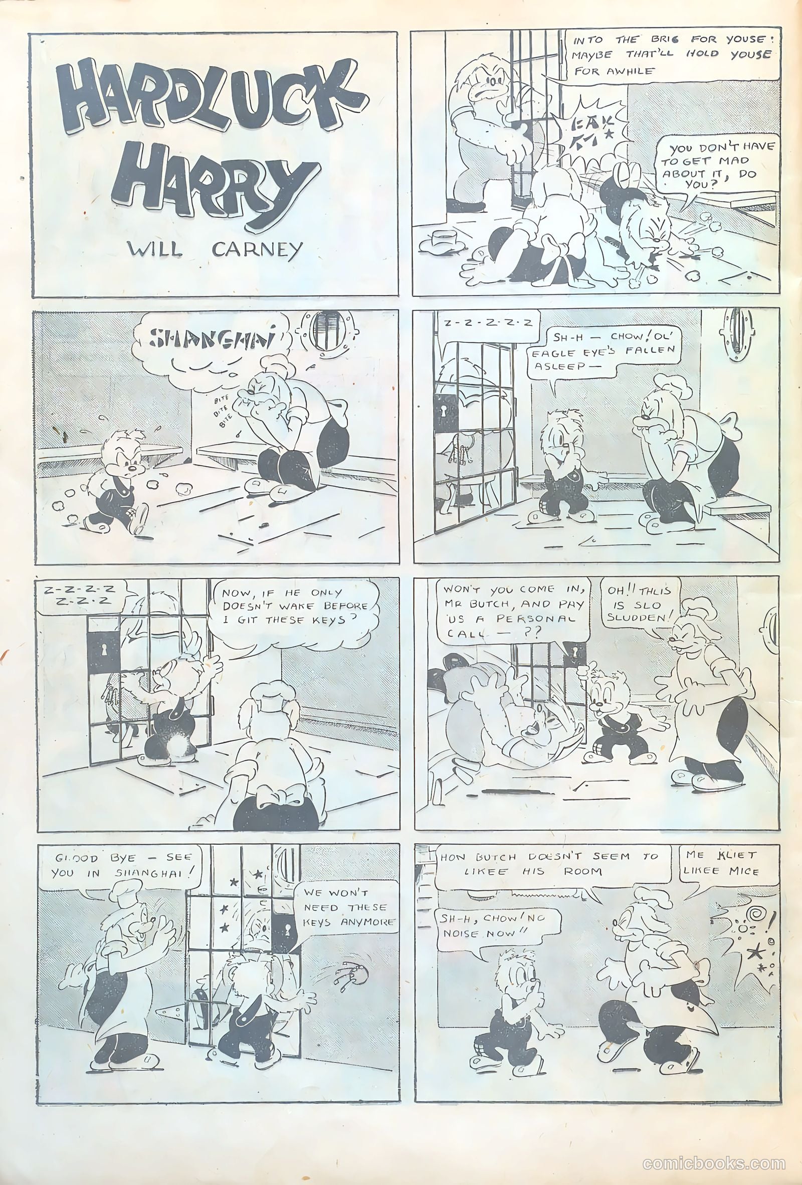 New Adventure Comics #14 (1950) — page 44 of 68