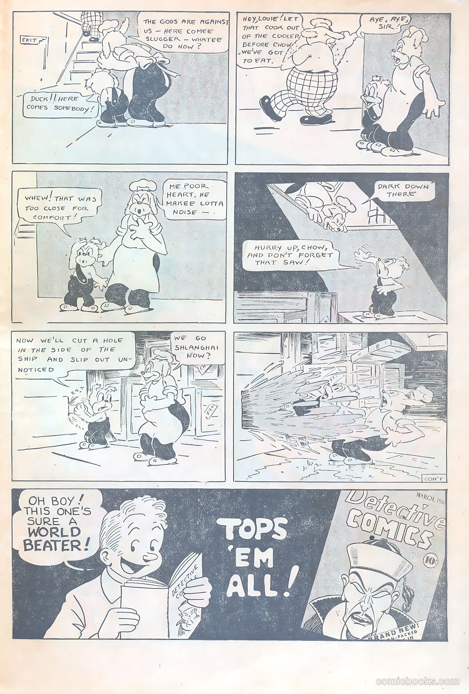 New Adventure Comics #14 (1950) — page 45 of 68