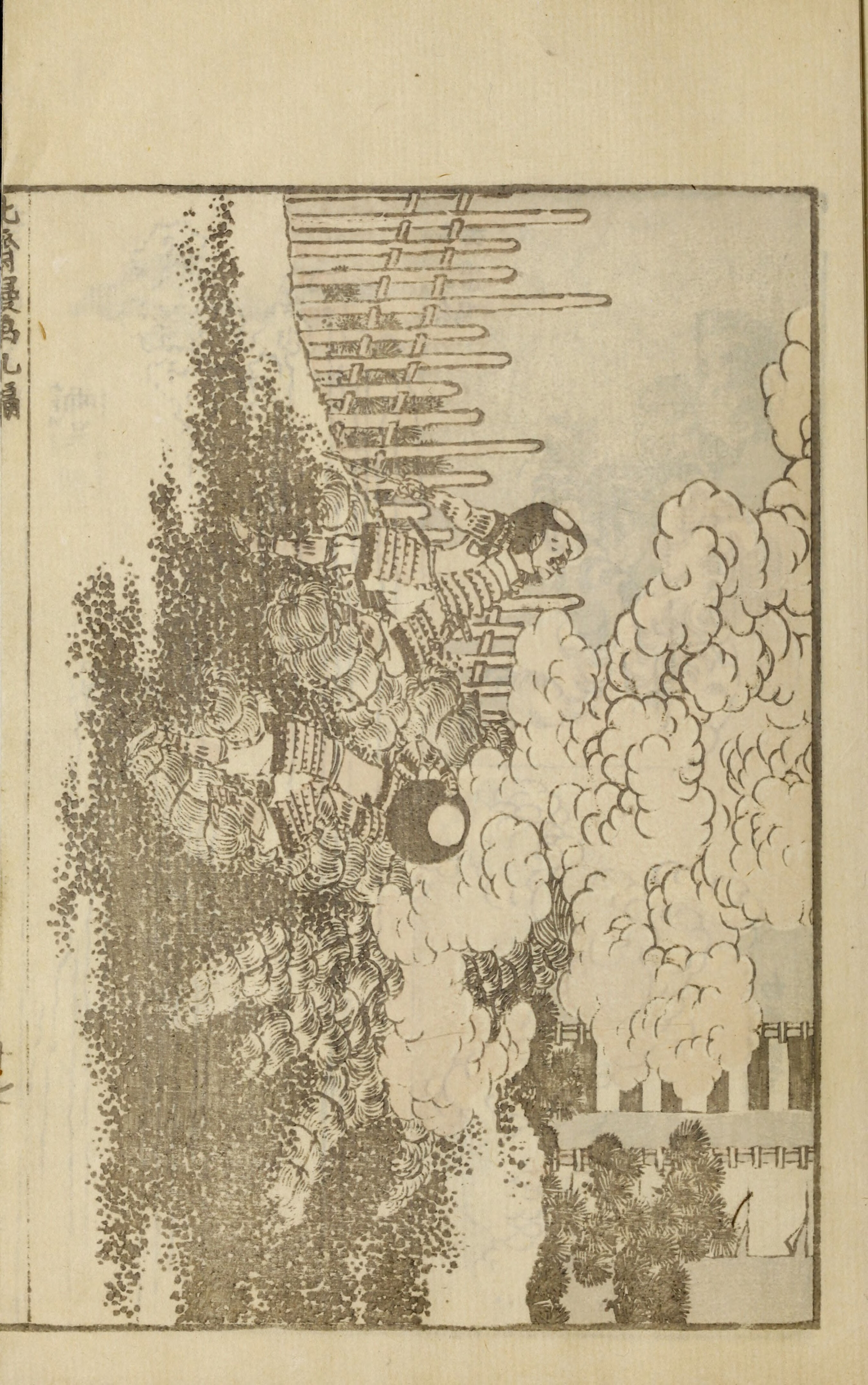 Hokusai Manga #Vol. 9 (1878) — page 37 of 40