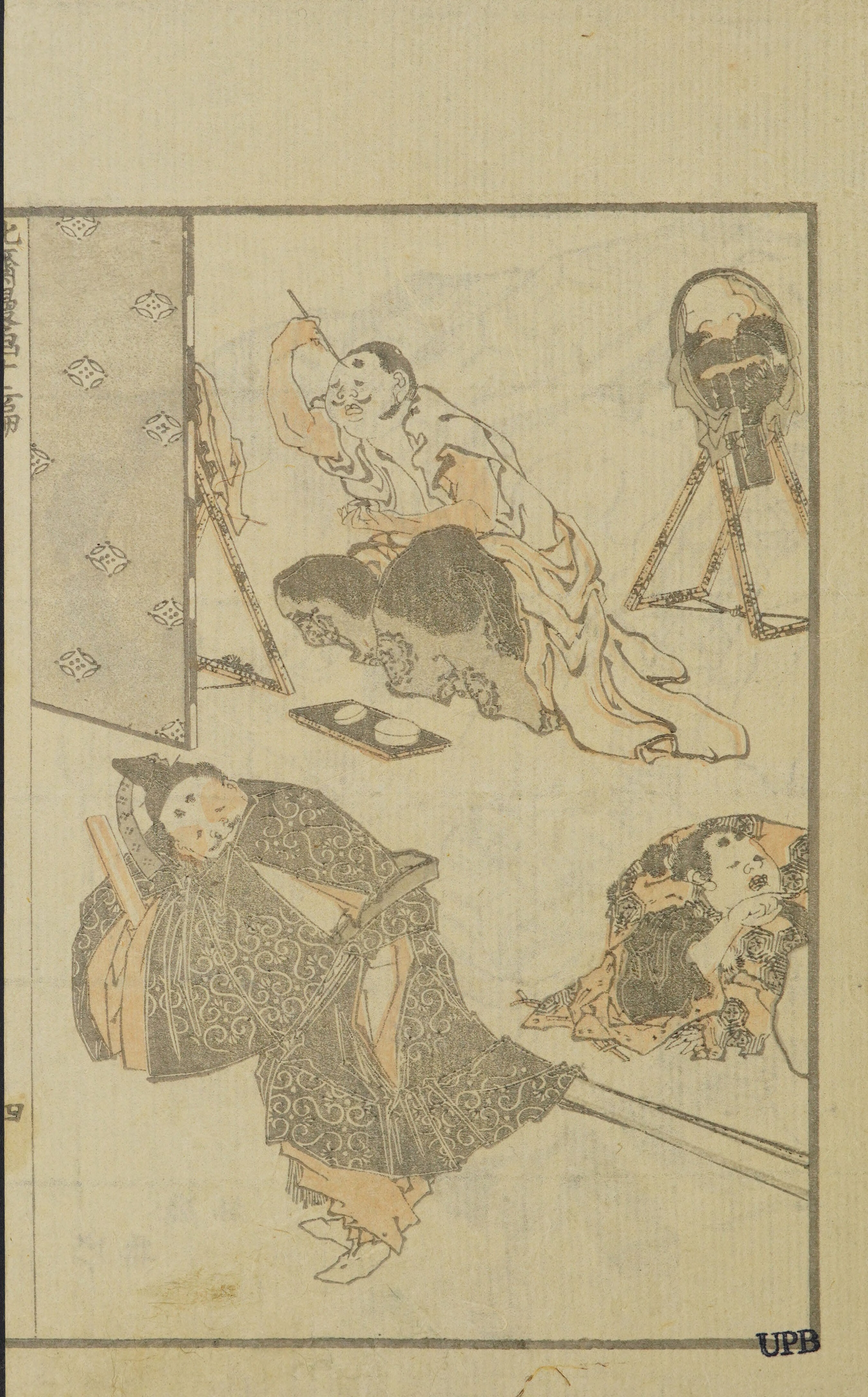 Hokusai Manga #Vol. 12 (1868) — page 9 of 40