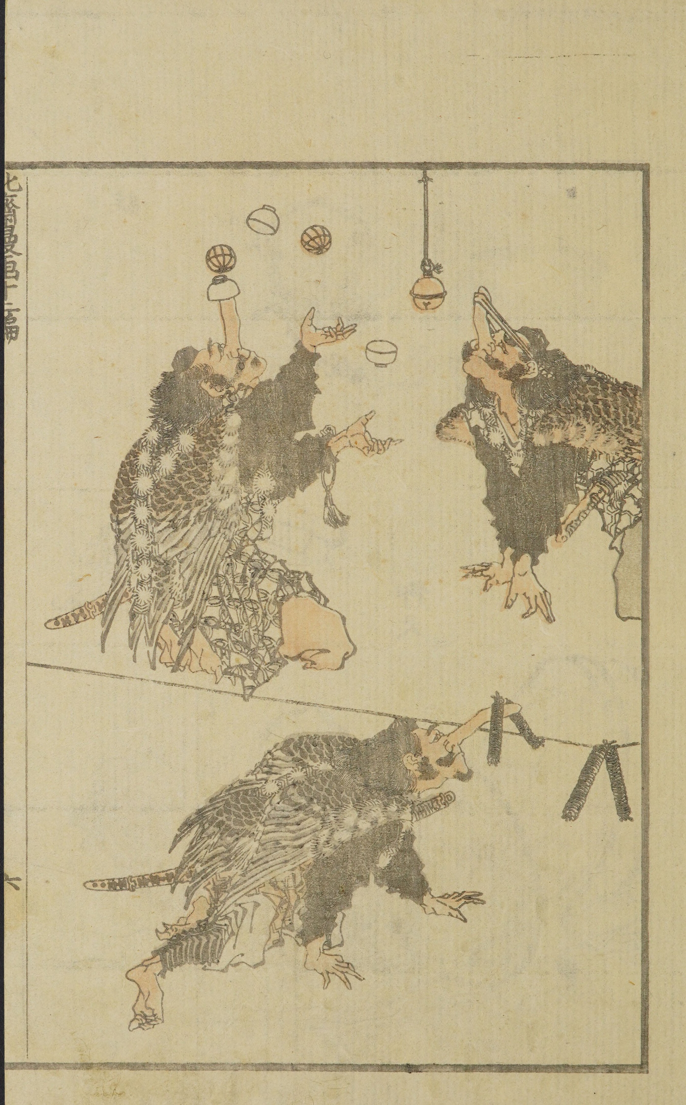 Hokusai Manga #Vol. 12 (1868) — page 13 of 40