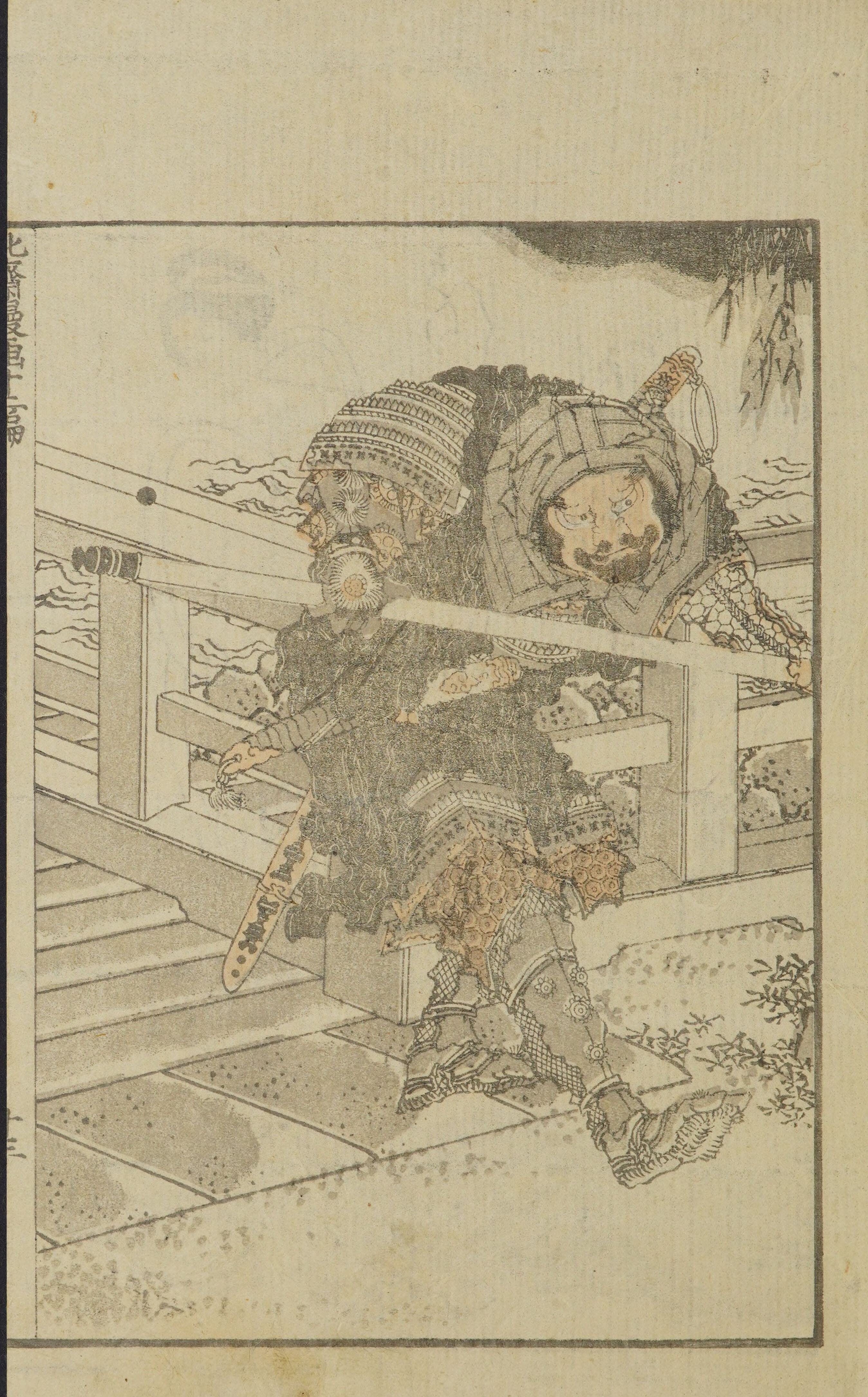 Hokusai Manga #Vol. 12 (1868) — page 27 of 40