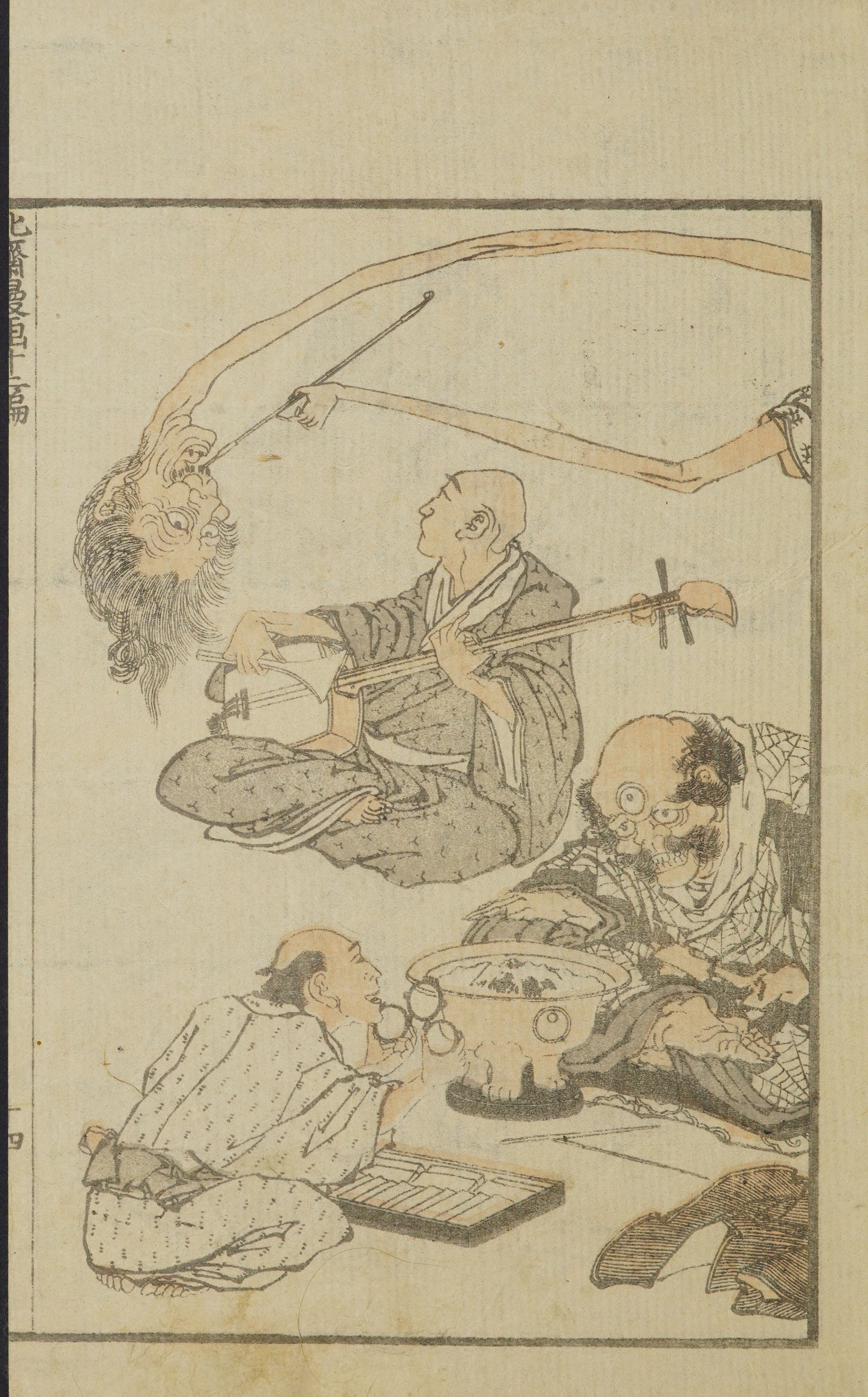 Hokusai Manga #Vol. 12 (1868) — page 29 of 40