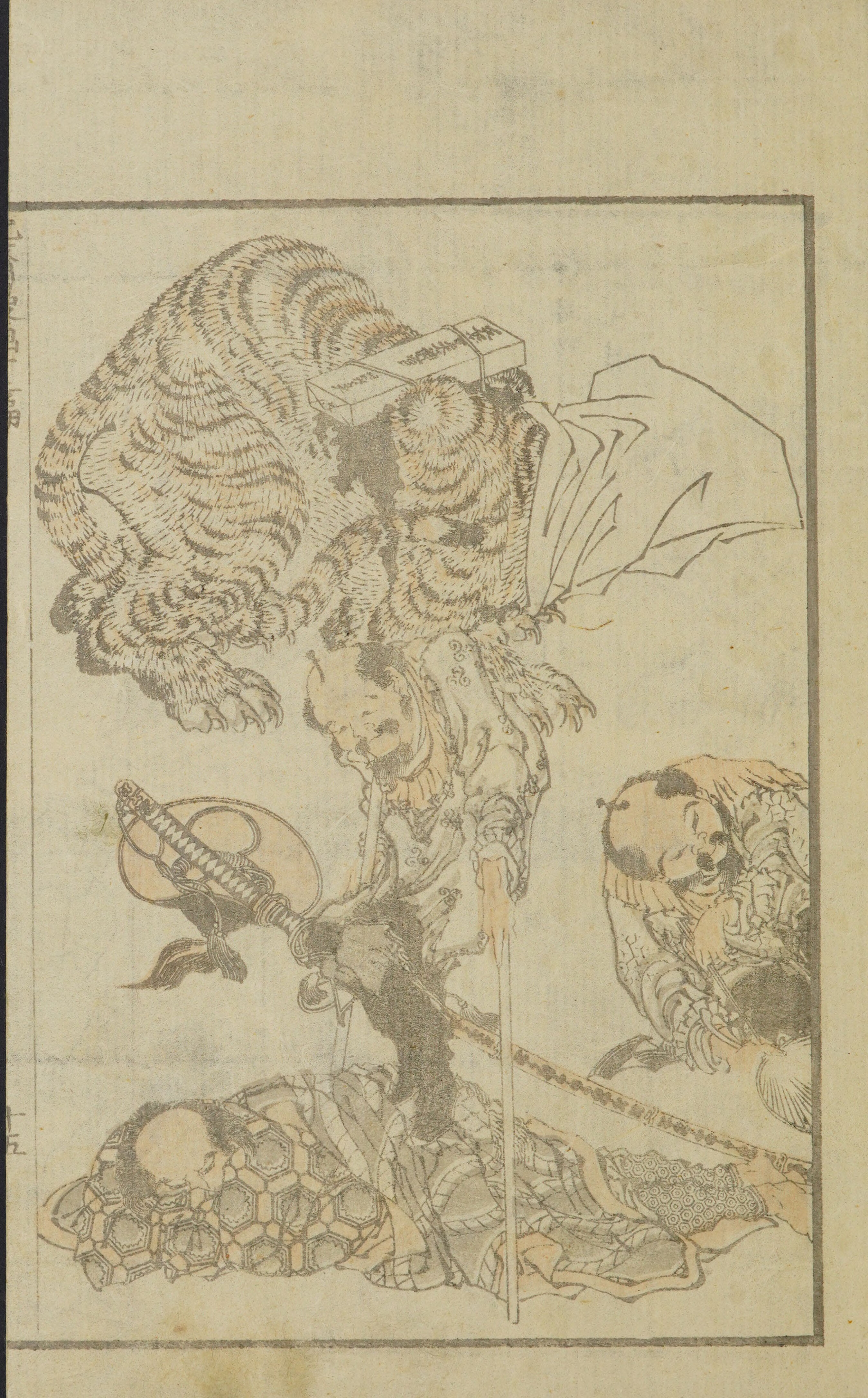 Hokusai Manga #Vol. 12 (1868) — page 31 of 40