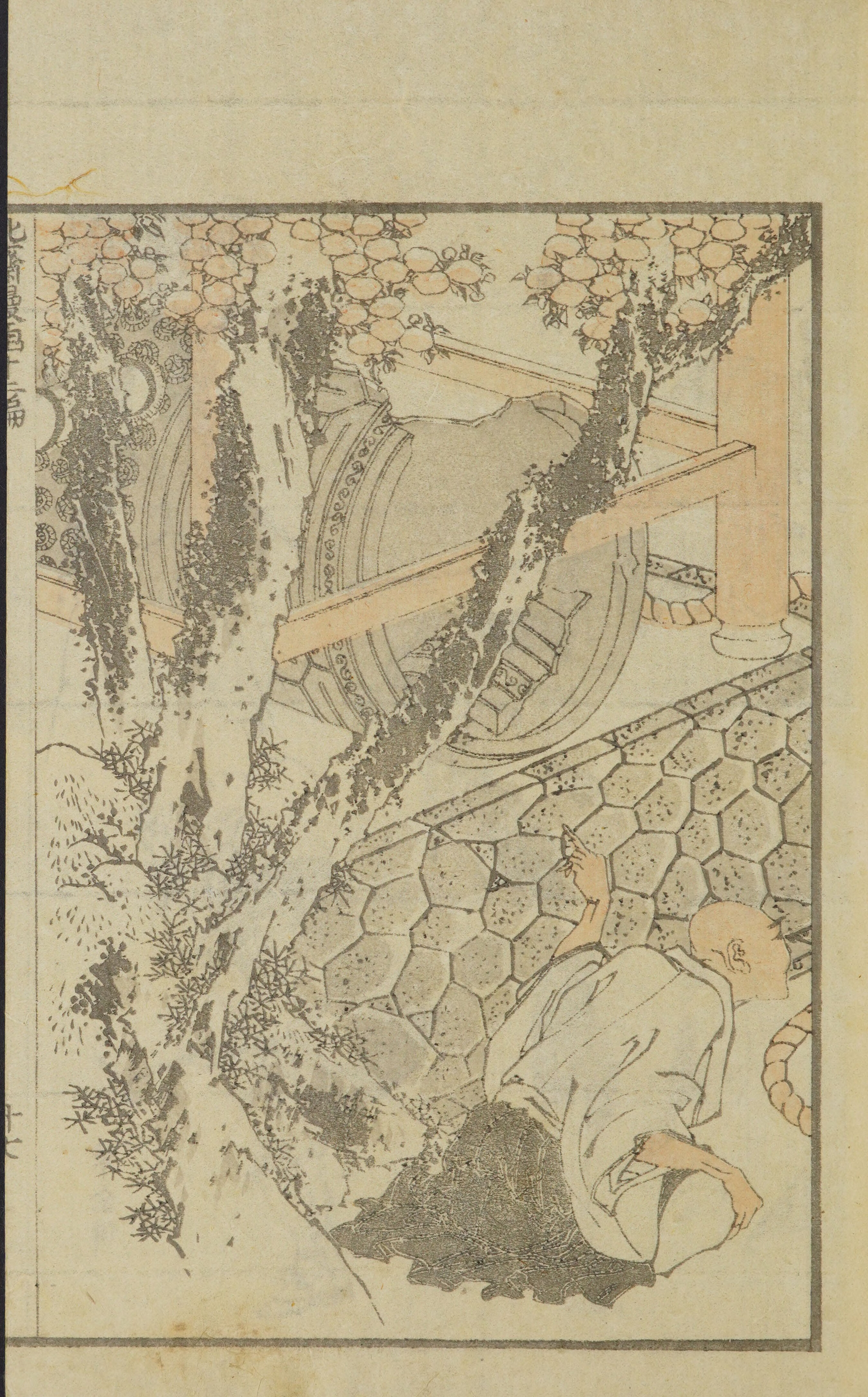Hokusai Manga #Vol. 12 (1868) — page 35 of 40