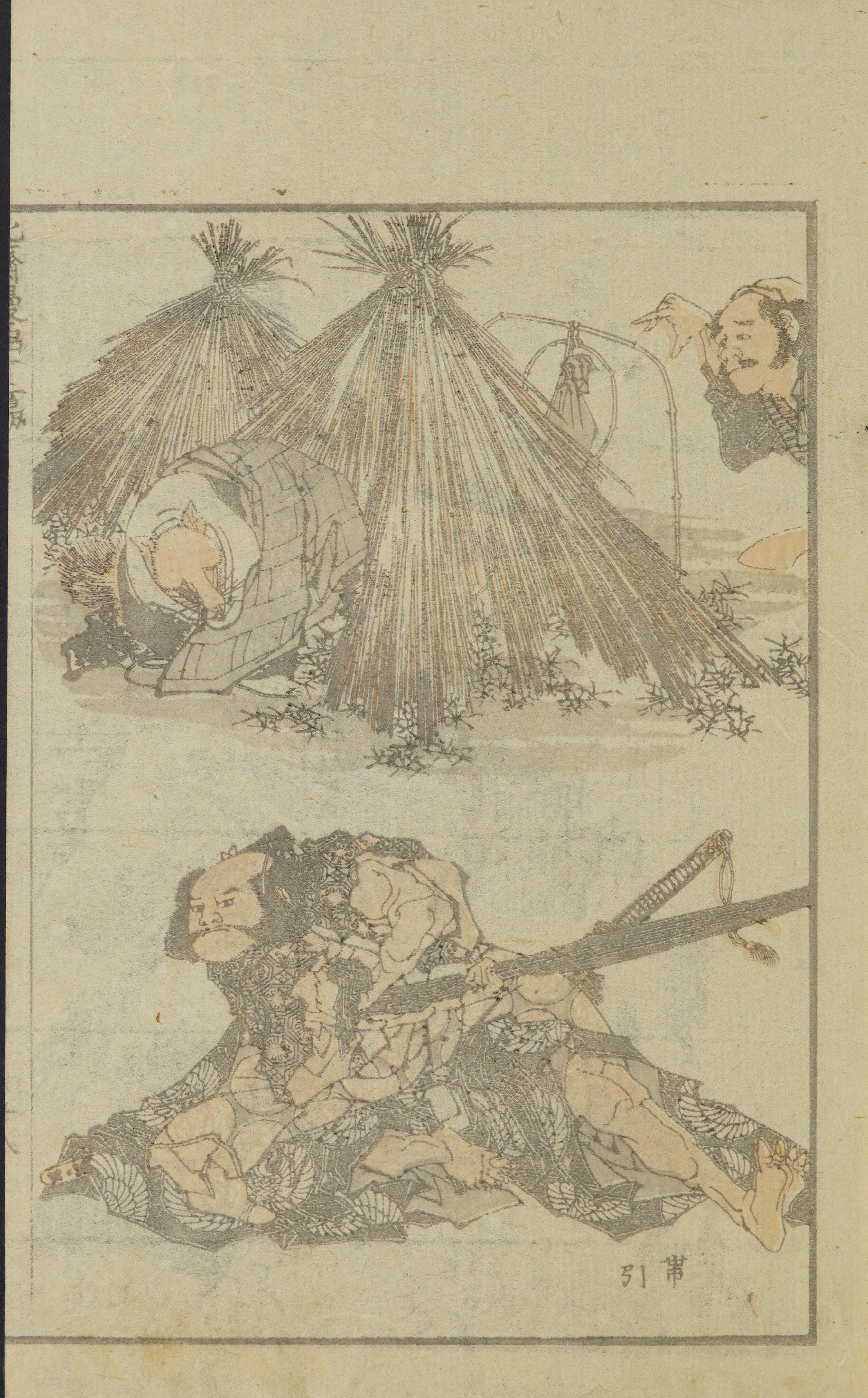 Hokusai Manga #Vol. 12 (1868) — page 37 of 40