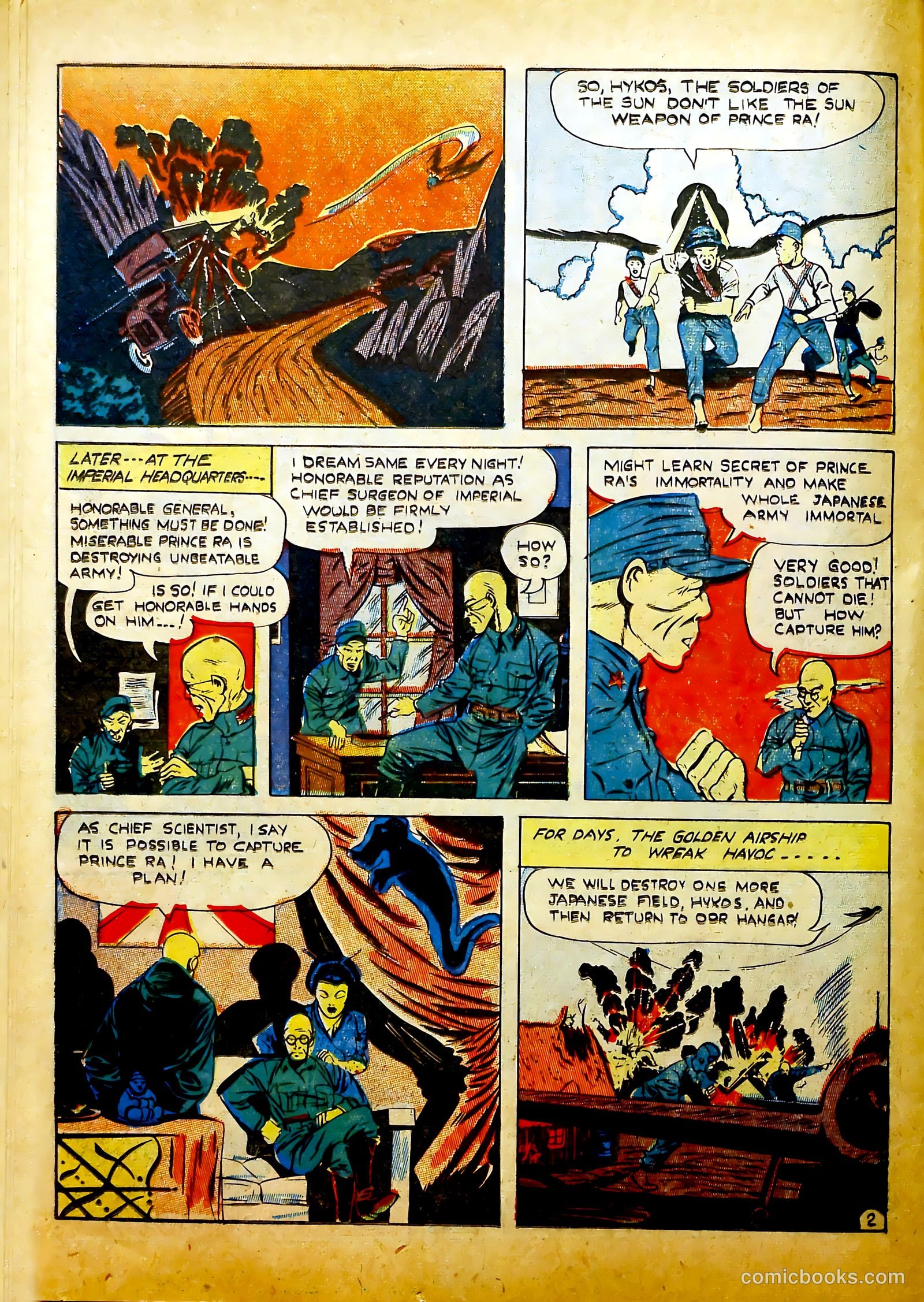 Prize Comics #50 (1940) — page 34 of 52