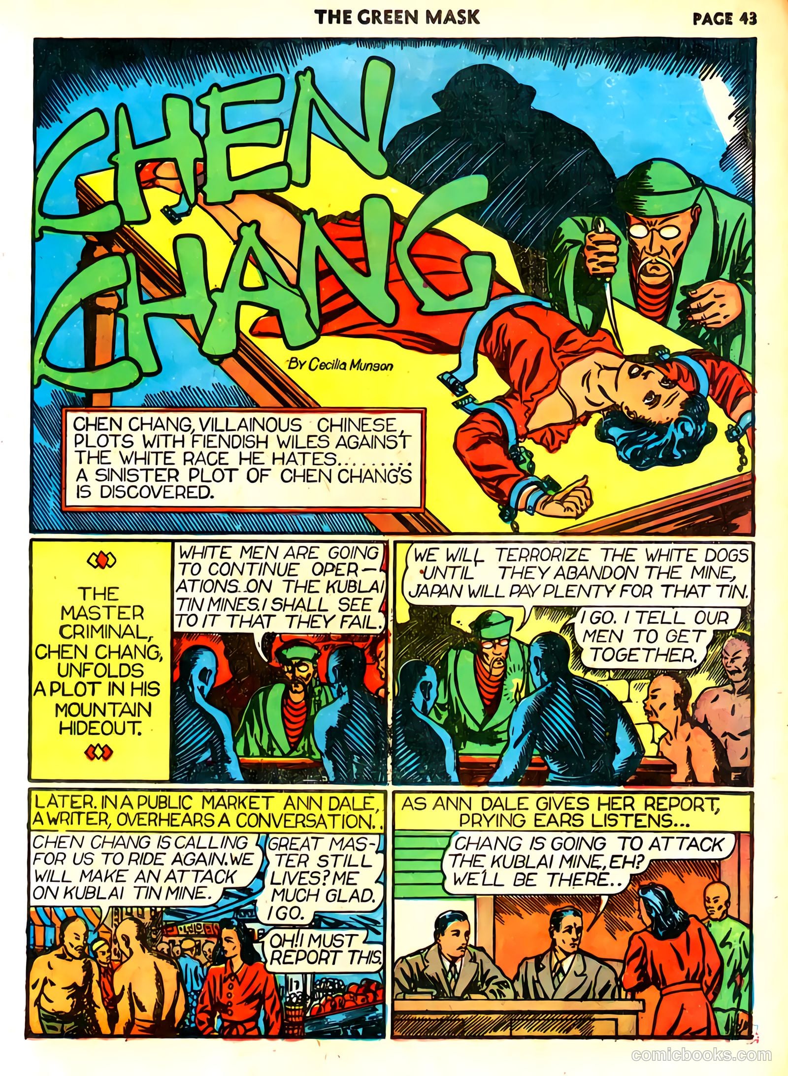green mask v1 #6 (1941) — page 46 of 69