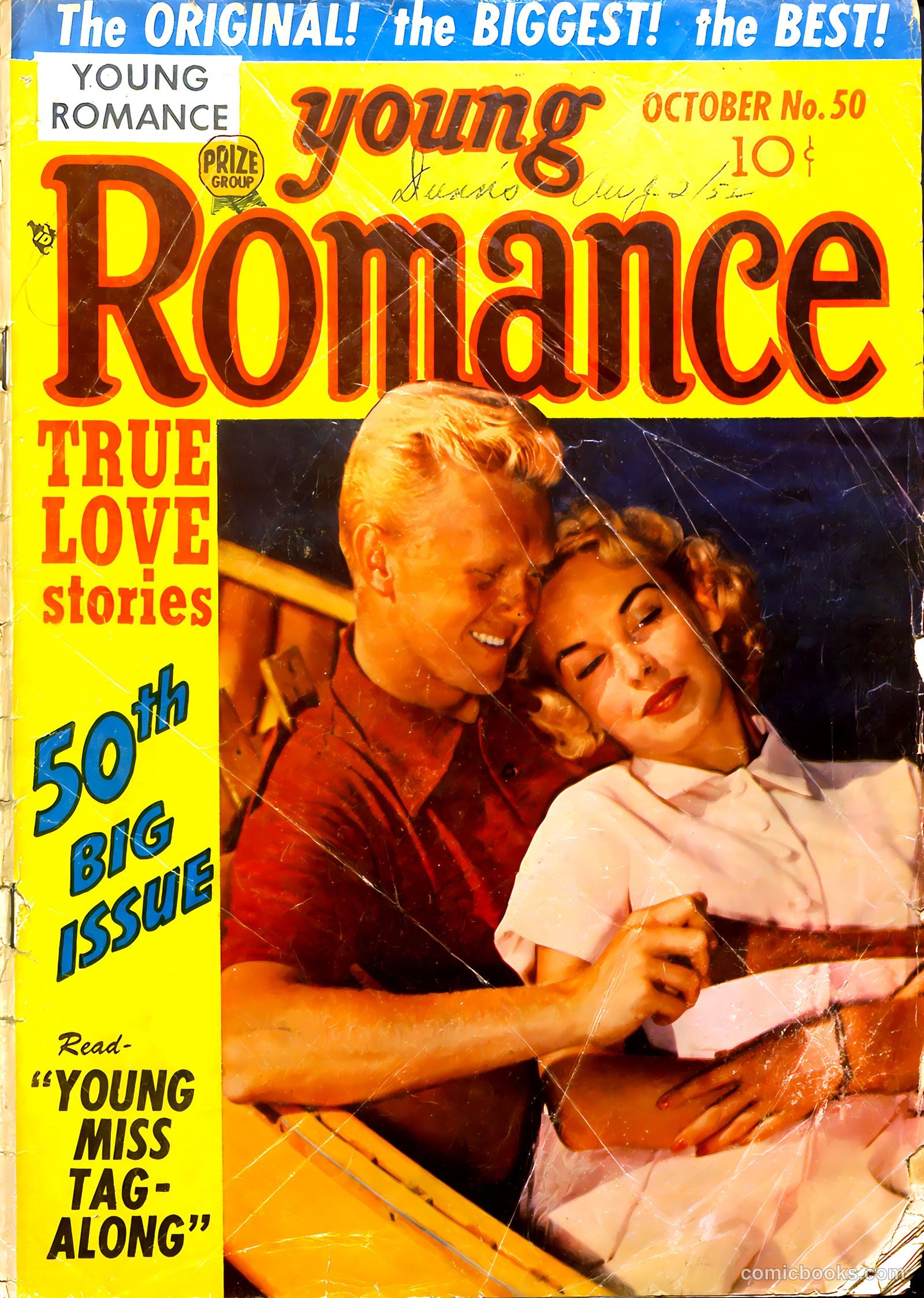 Young Romance #50