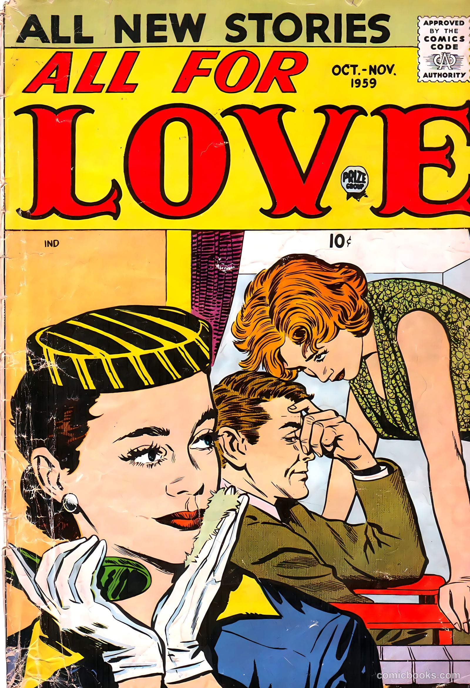 All for Love #3