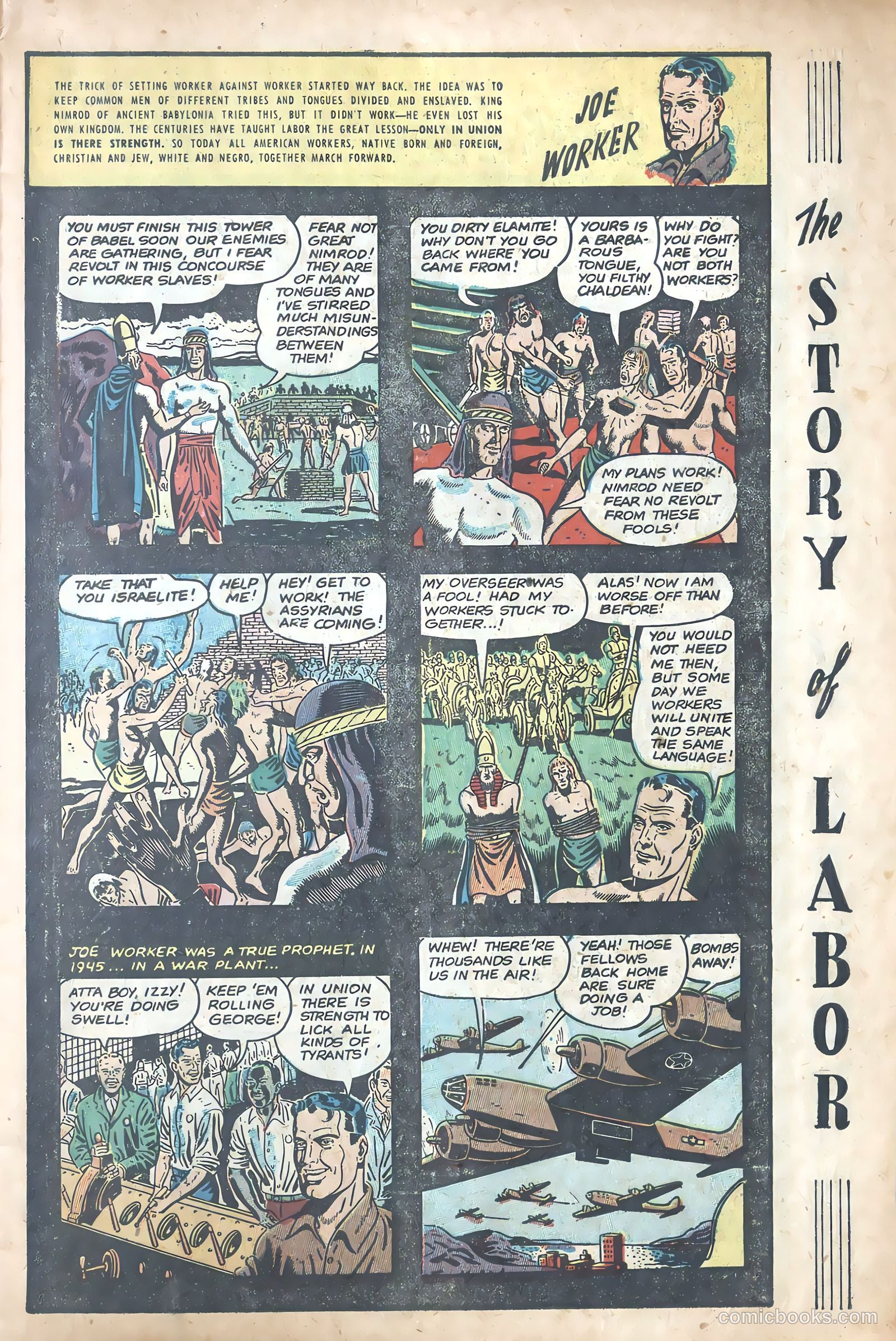 Joe Worker and the Story of Labor #nn (1945) — page 3 of 47