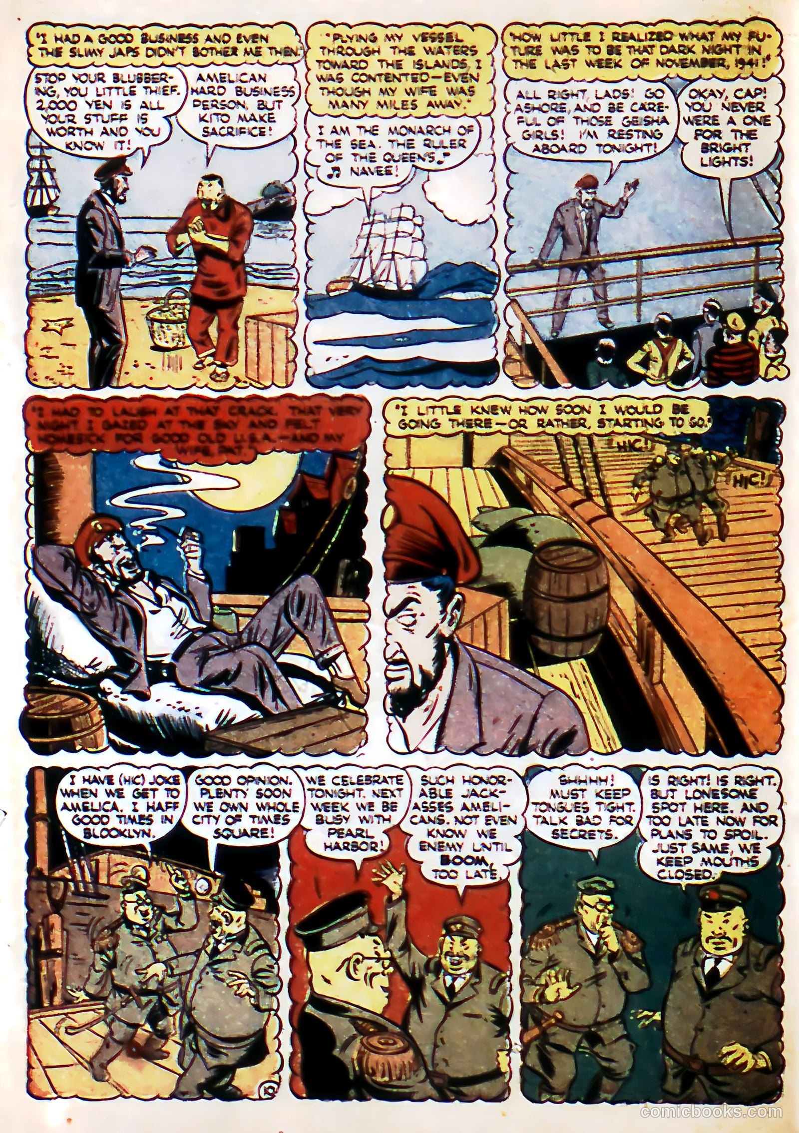 Boy Comics #22 (1950) — page 12 of 52
