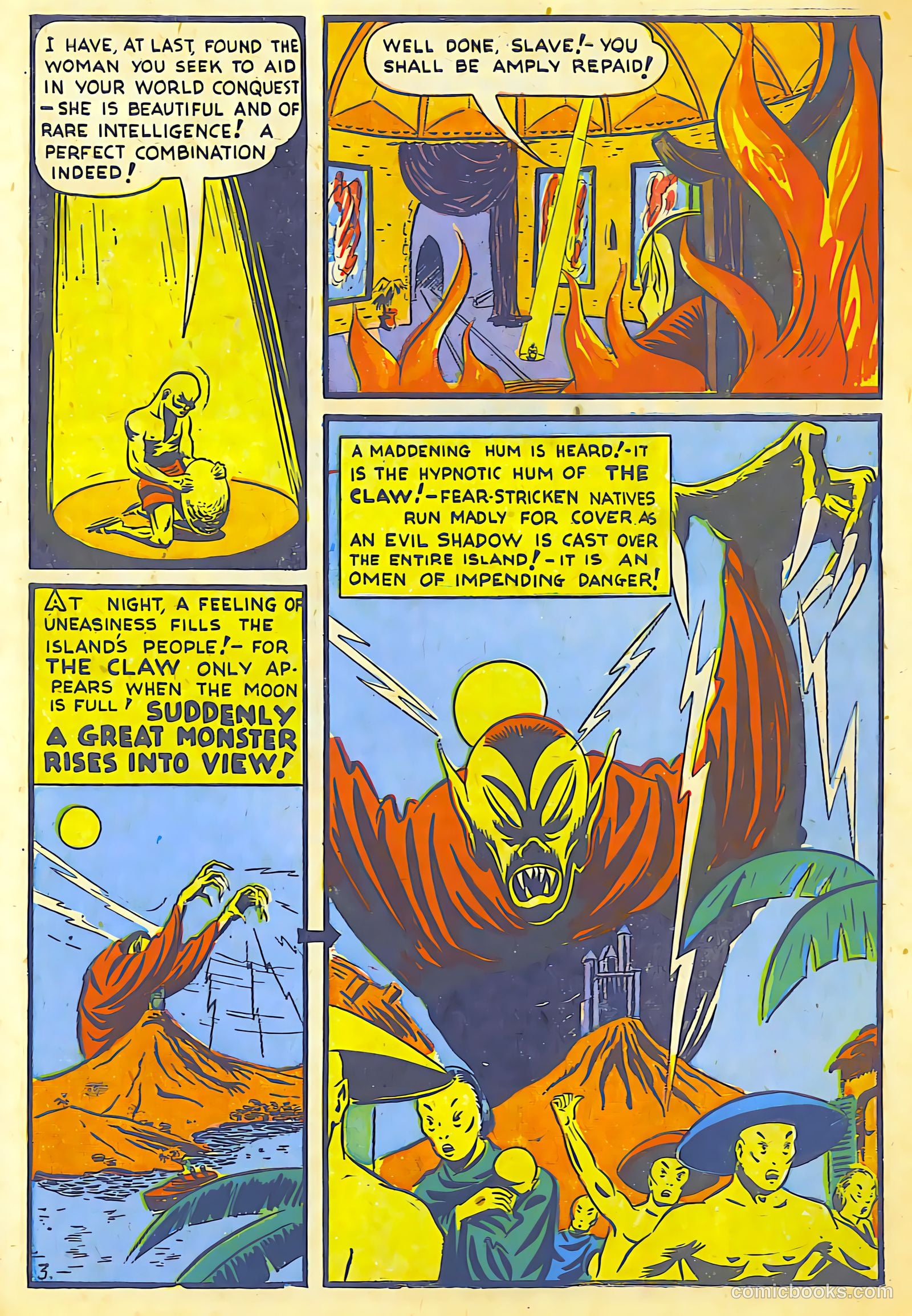 Daredevil #21 (1948) — page 45 of 53