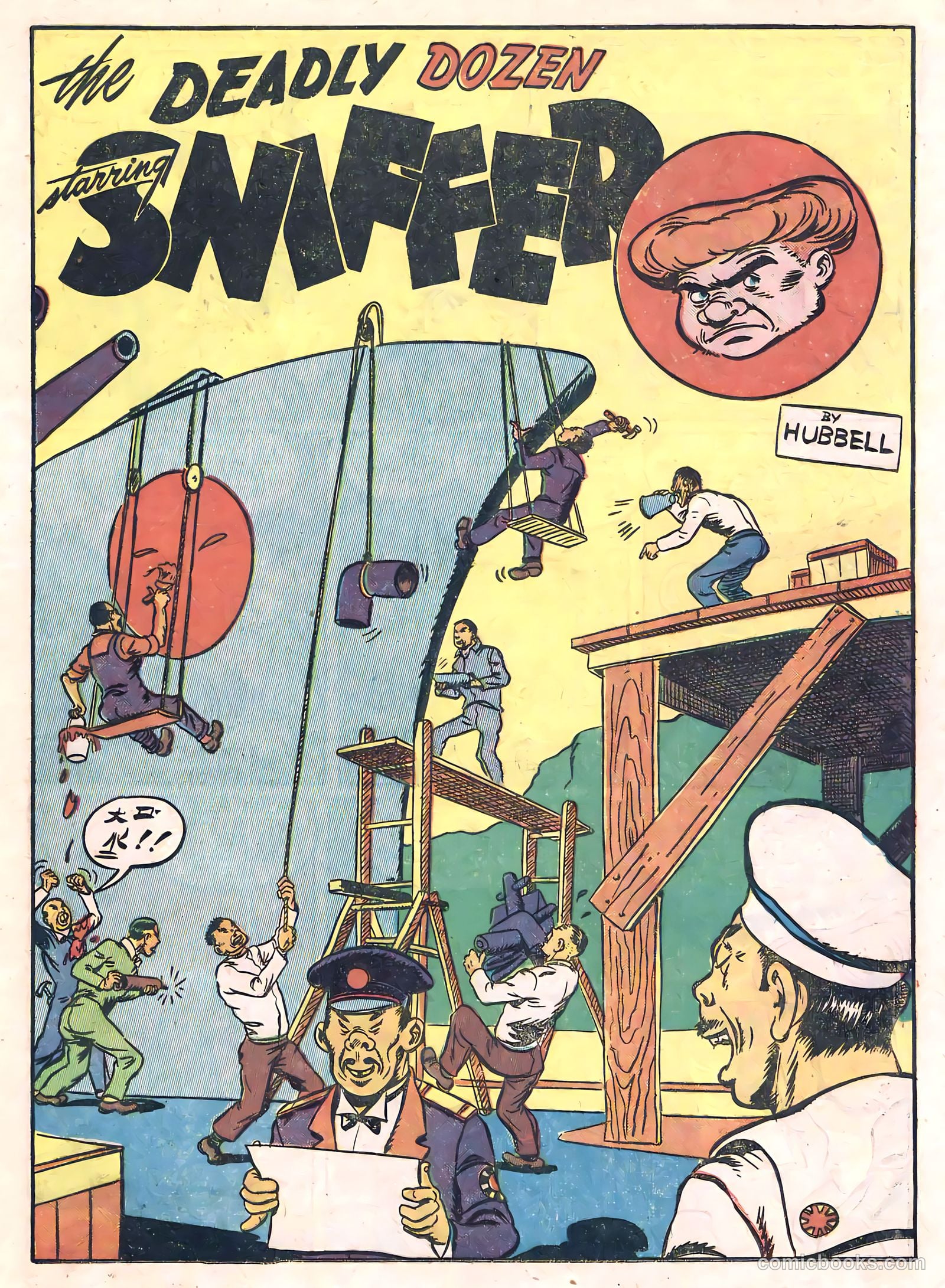 Daredevil #16 (1948) — page 19 of 64
