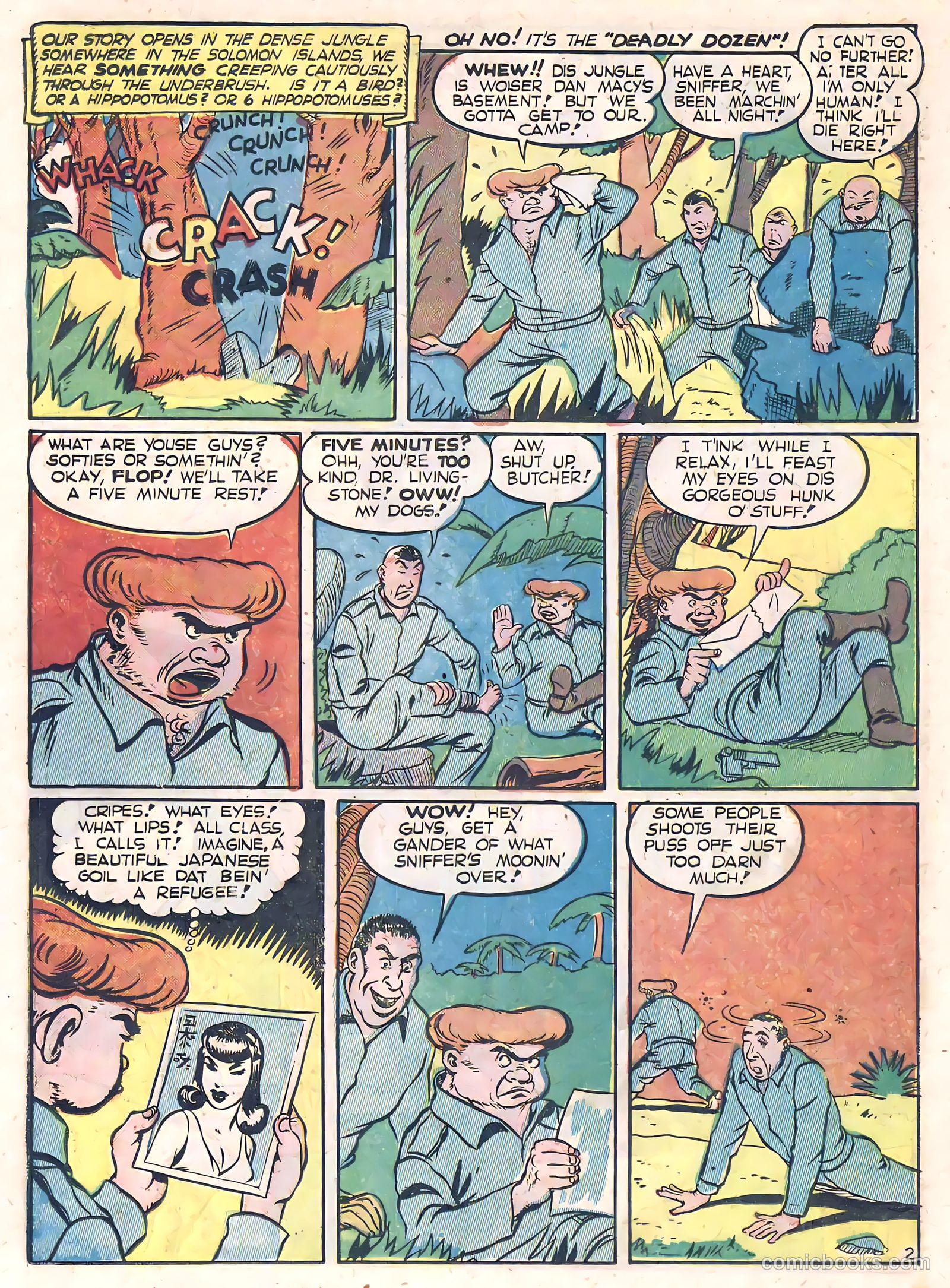 Daredevil #16 (1948) — page 20 of 64