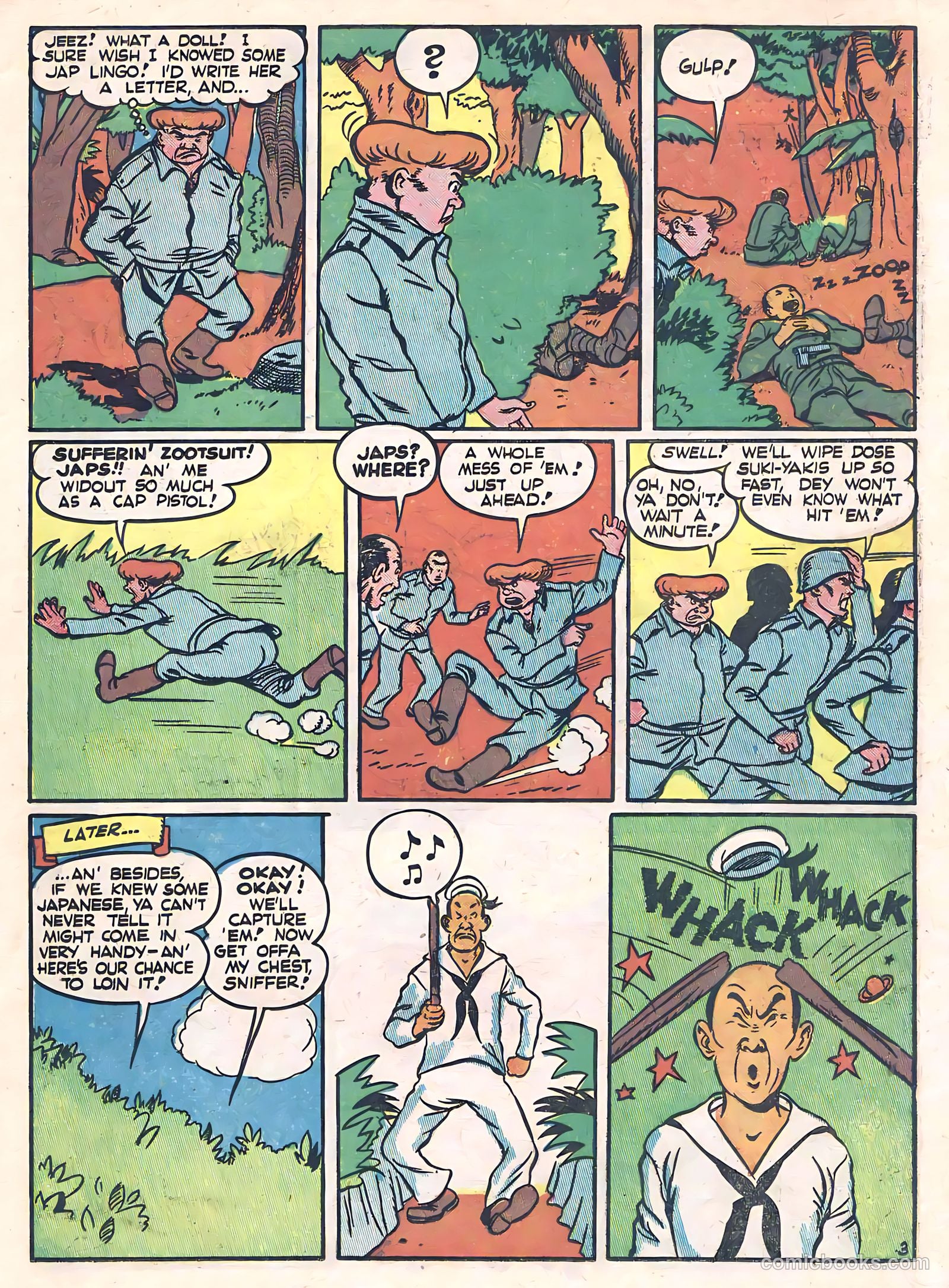 Daredevil #16 (1948) — page 21 of 64