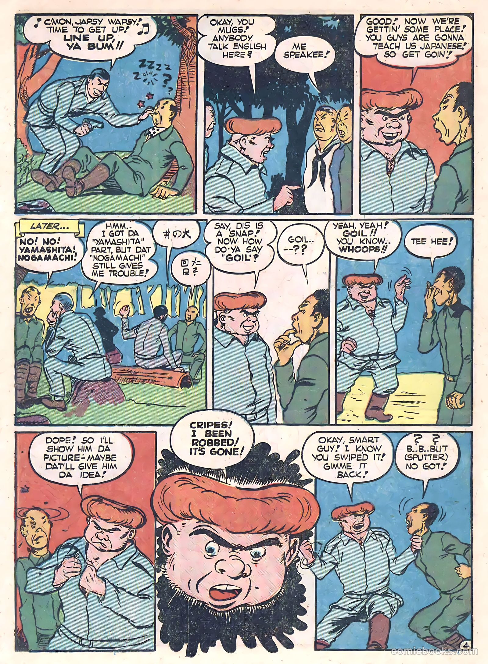 Daredevil #16 (1948) — page 22 of 64