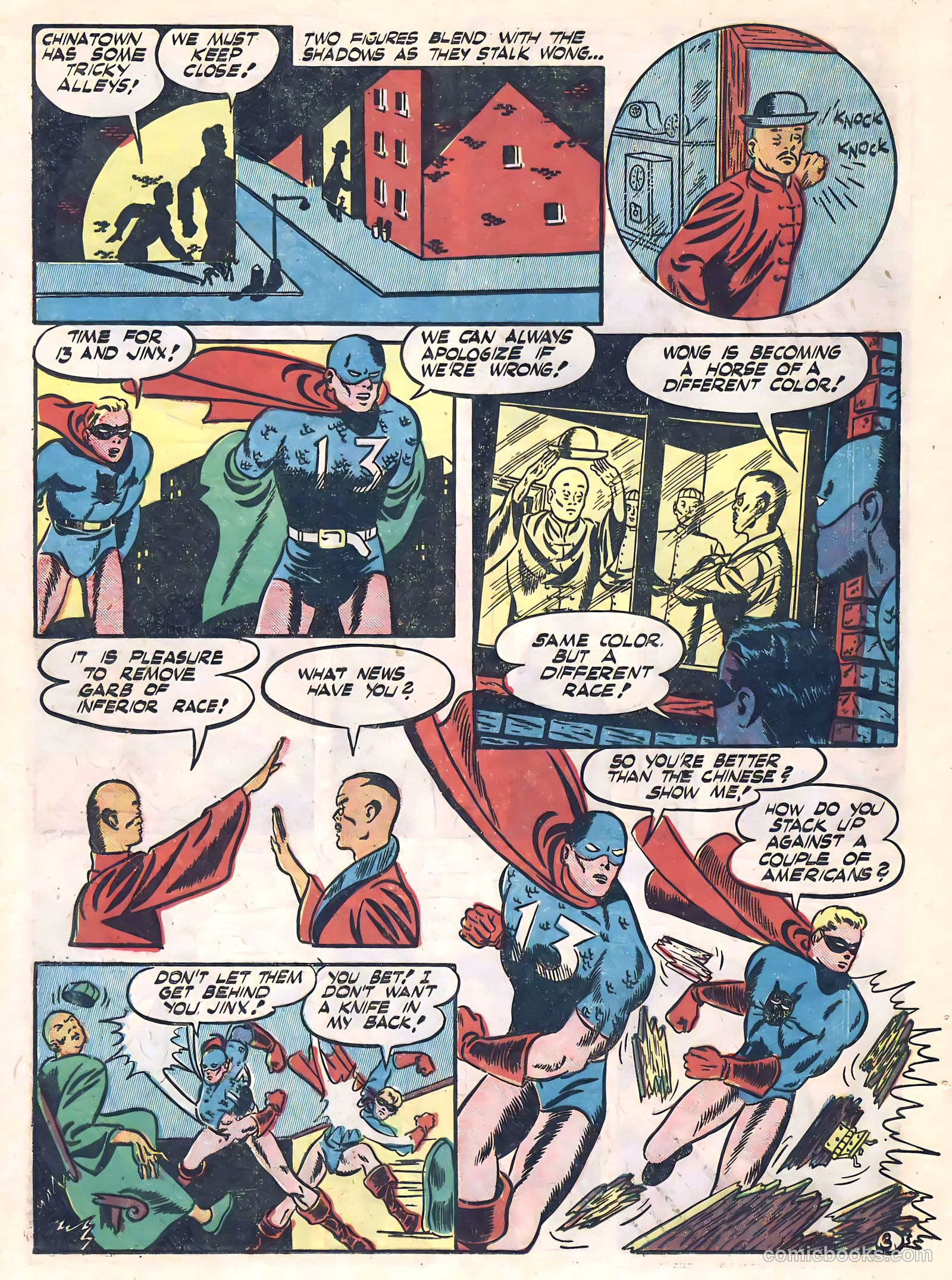 Daredevil #16 (1948) — page 46 of 64