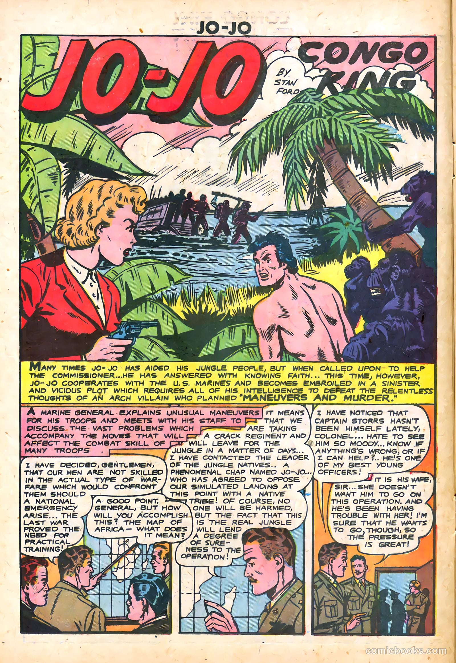 Jo-Jo Comics #29 (1948) — page 12 of 36