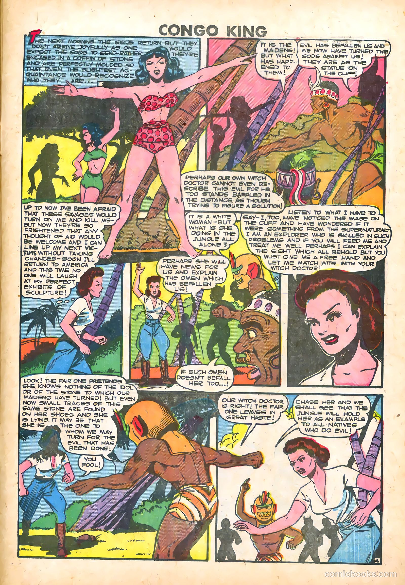Jo-Jo Comics #29 (1948) — page 25 of 36