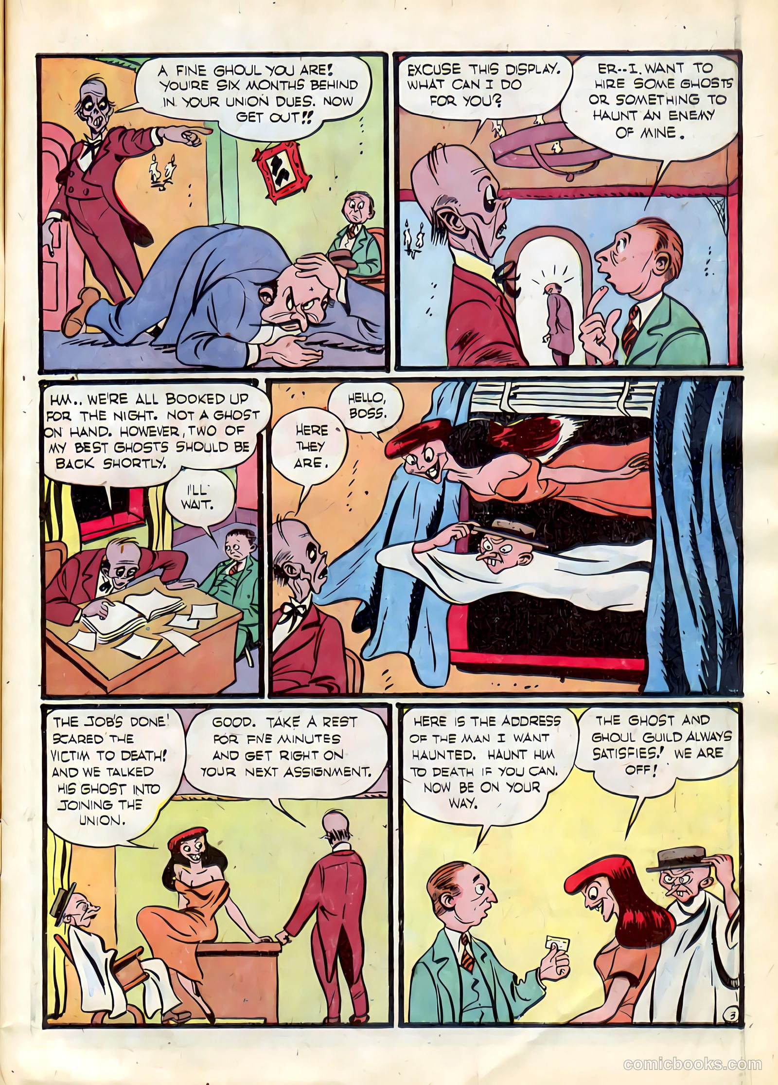 Prize Comics #56 (1940) — page 5 of 52