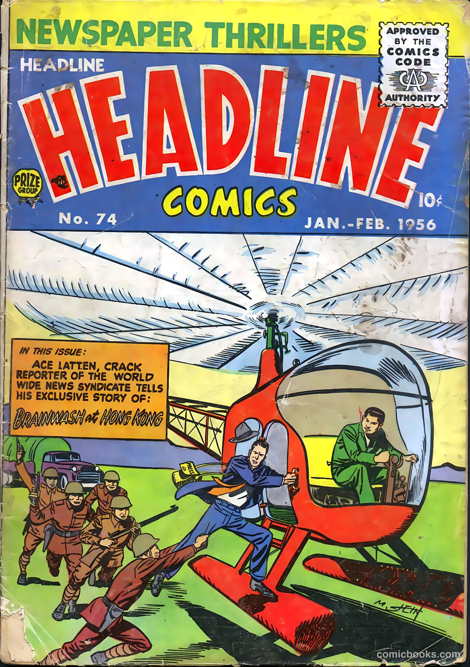Headline Comics #74