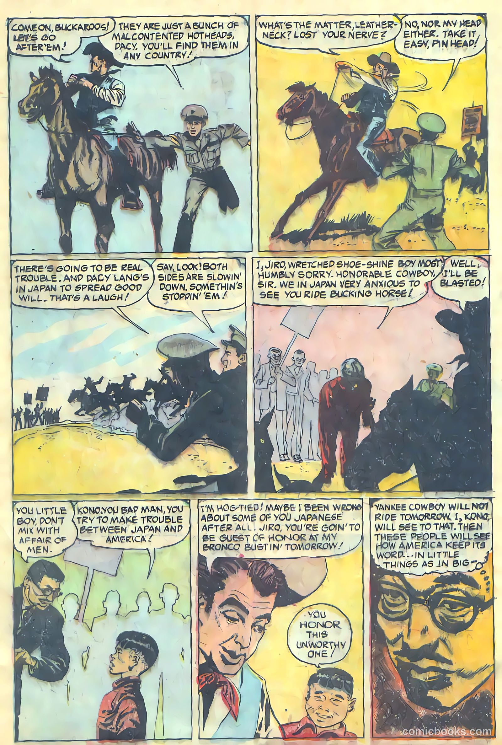 Monty Hall #9 (1955) — page 12 of 37